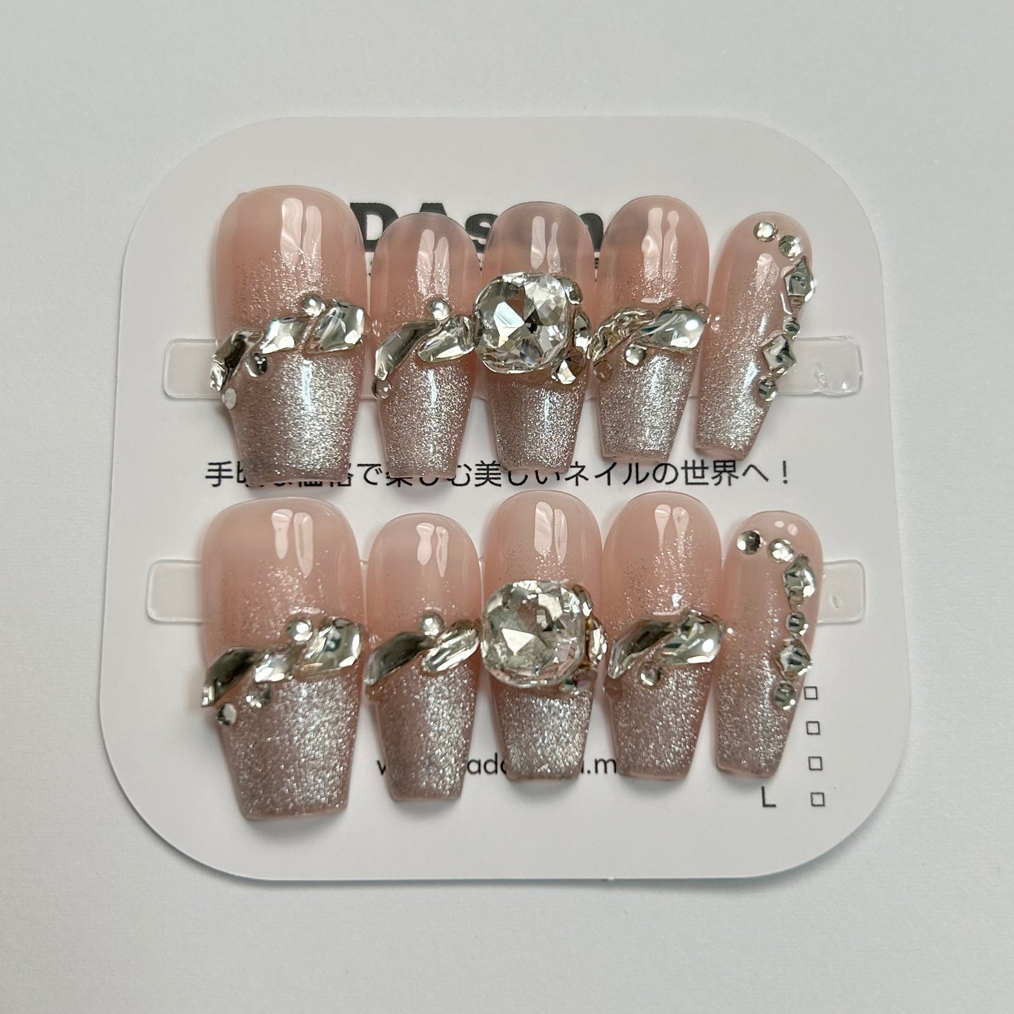 DAsena MAGIC PRESS NAIL TIPS DB-1915