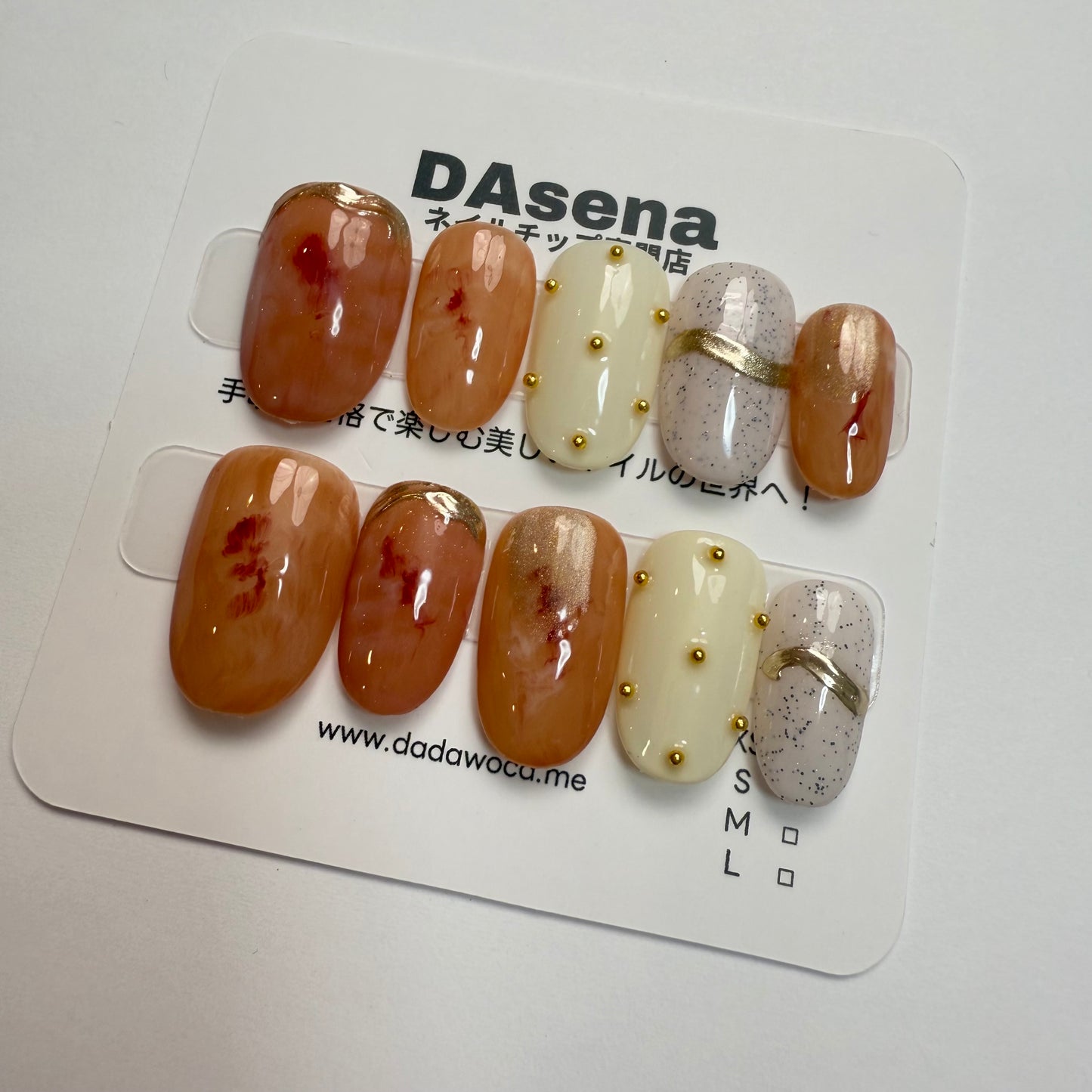 DAsena MAGIC PRESS NAIL TIPS DB-1558-0117