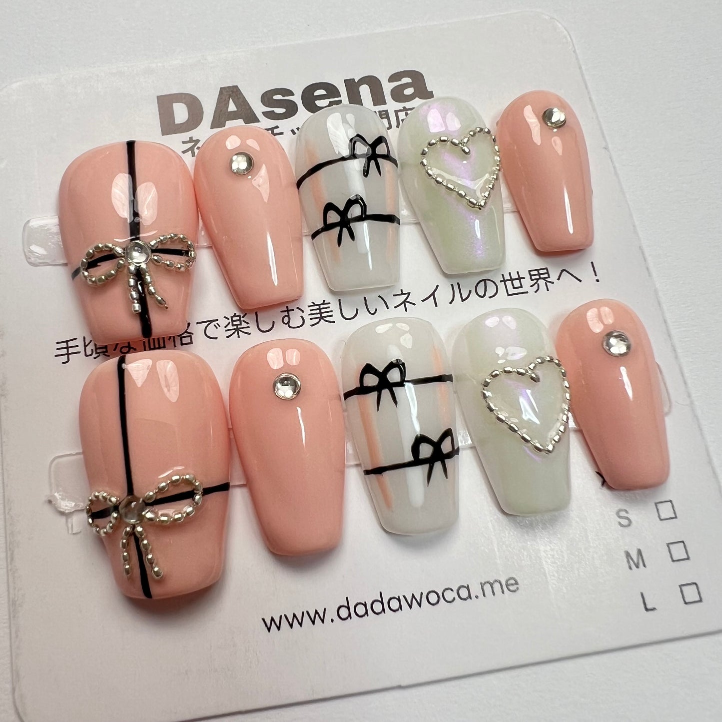 DAsena MAGIC PRESS NAIL TIPS DB-1627-C