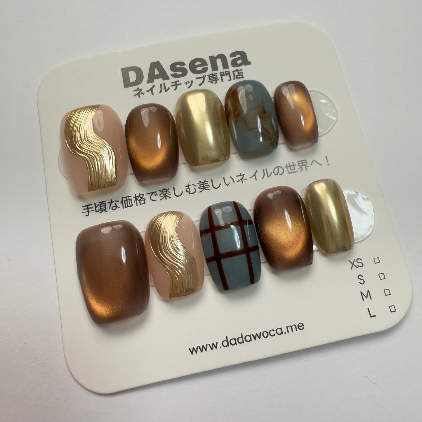 DAsena MAGIC PRESS NAIL TIPS DC-1783-0101A