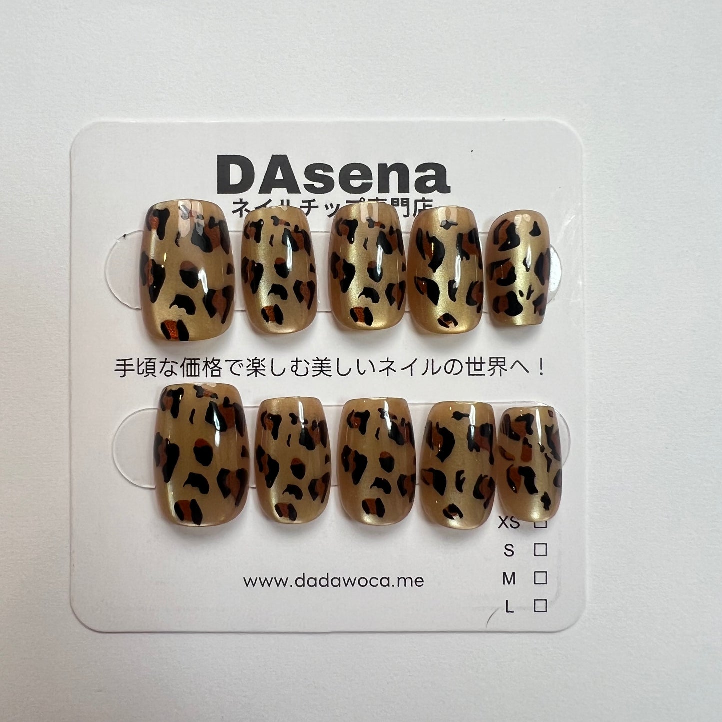 DAsena MAGIC PRESS NAIL TIPS DA-731