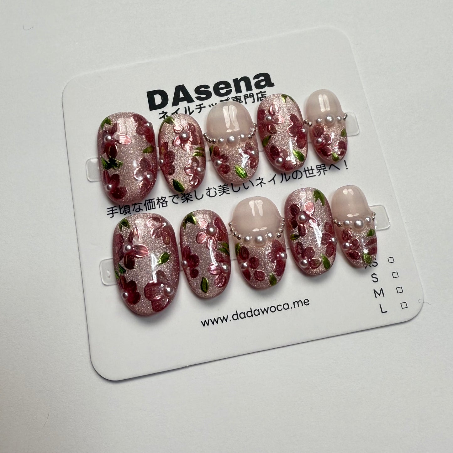 DAsena MAGIC PRESS NAIL TIPS DB-22A