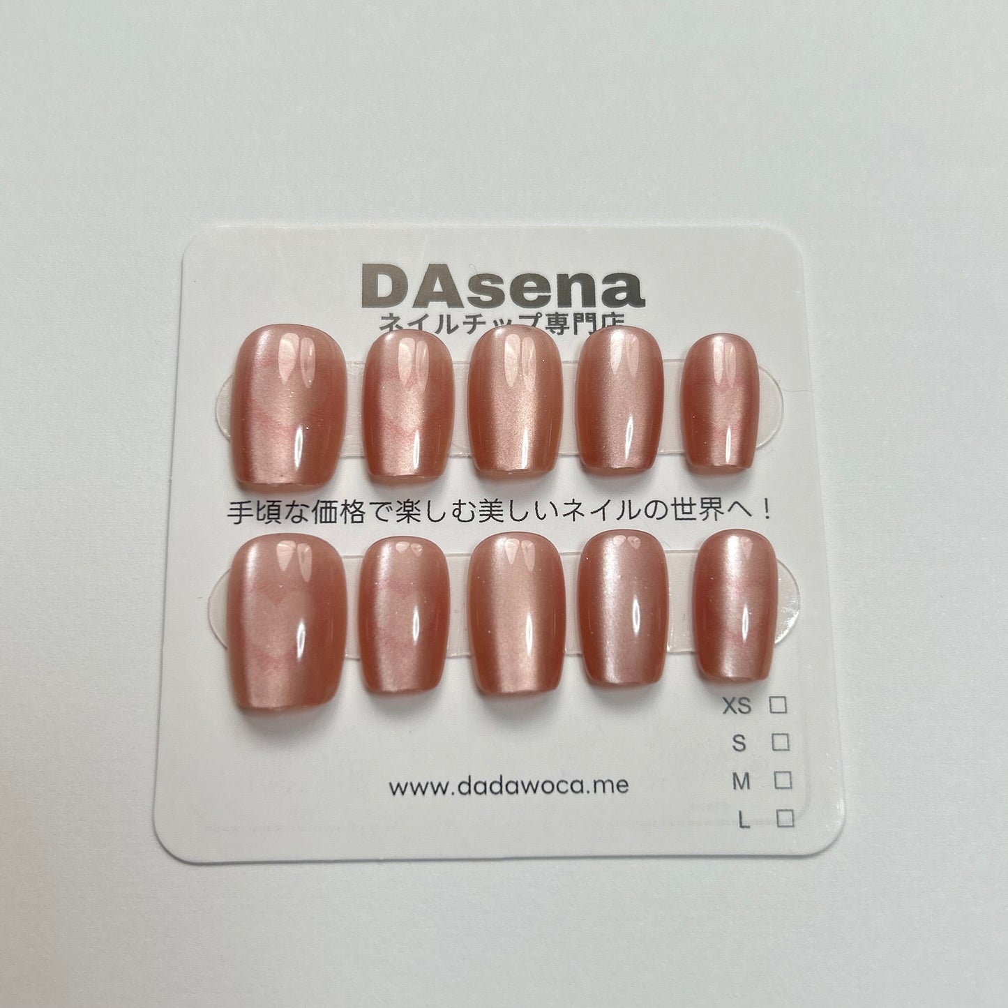 DAsena MAGIC PRESS NAIL TIPS DA-505