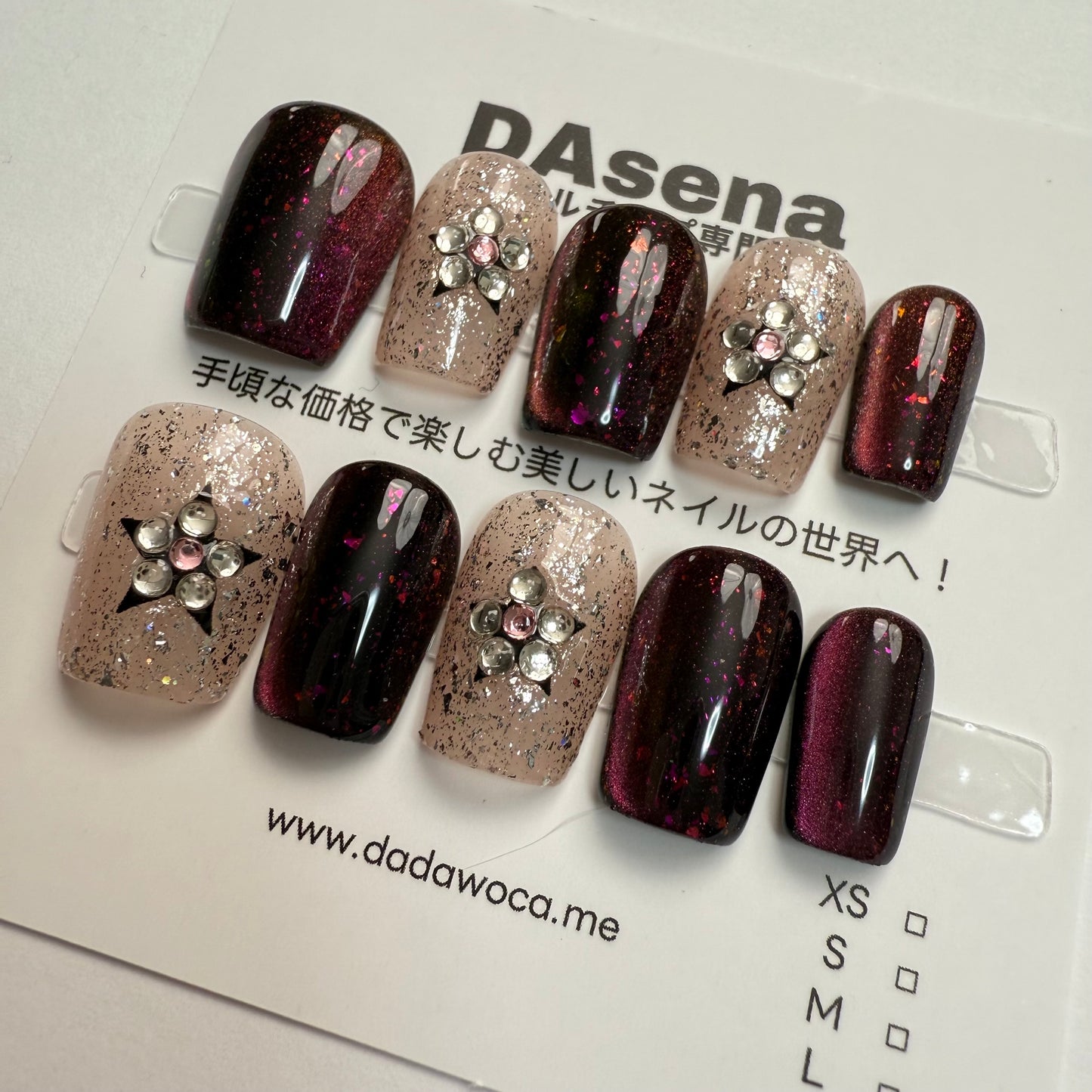 DAsena MAGIC PRESS NAIL TIPS DB-2457