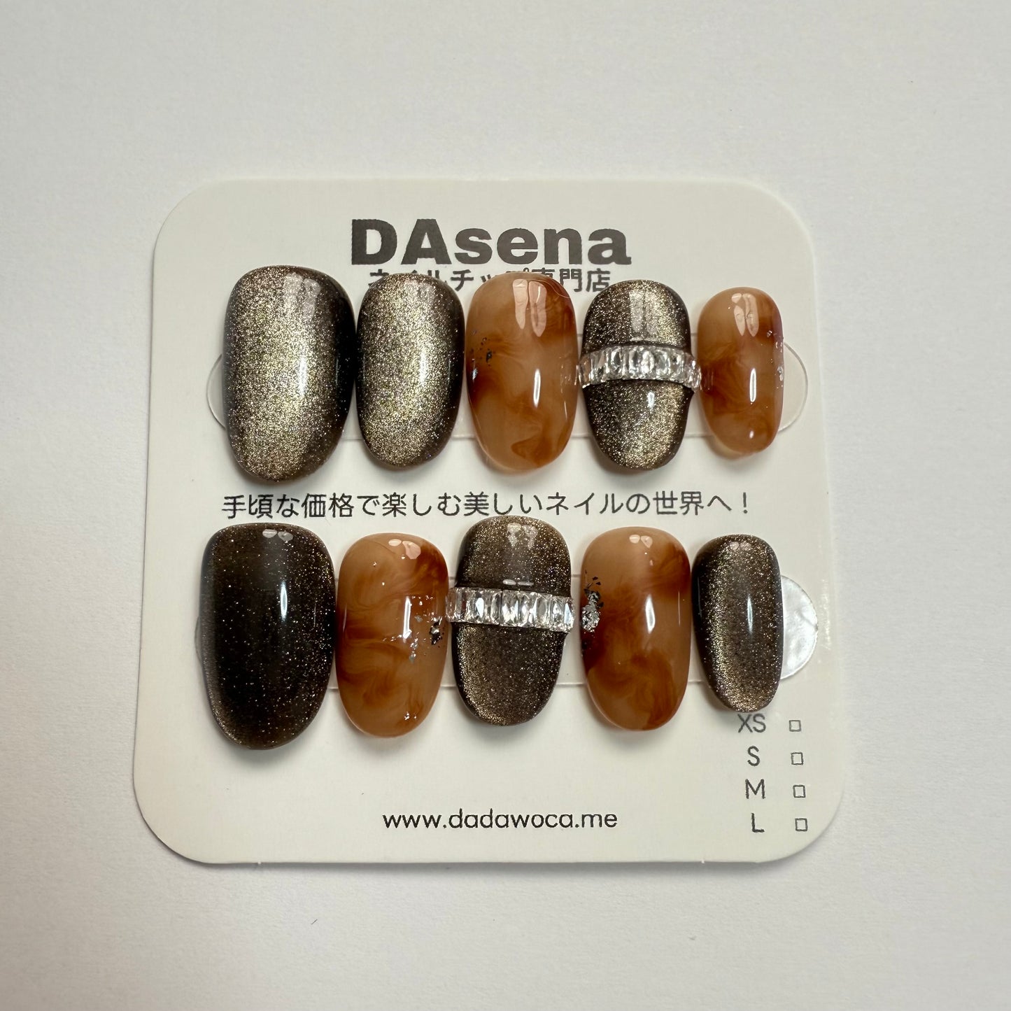 DAsena MAGIC PRESS NAIL TIPS DC-1822-0101