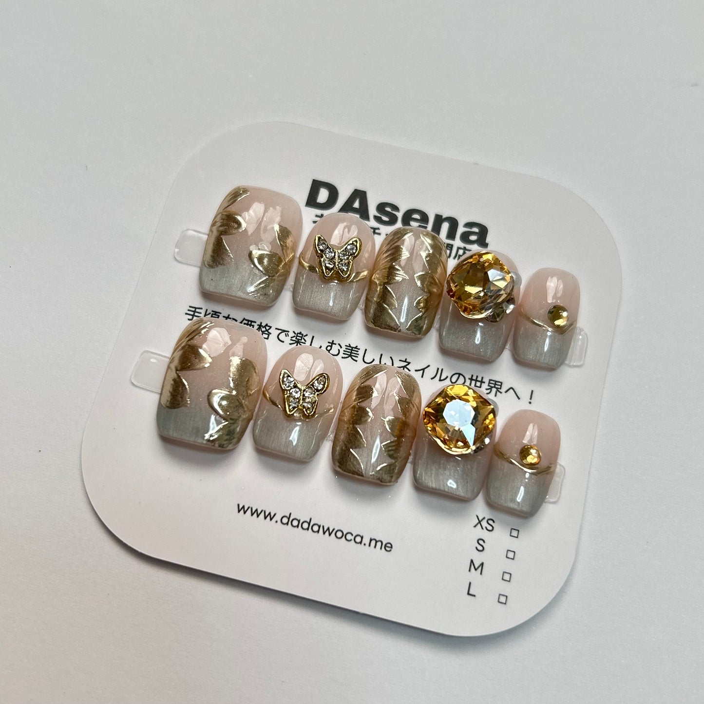 DAsena MAGIC PRESS NAIL TIPS DB-2106