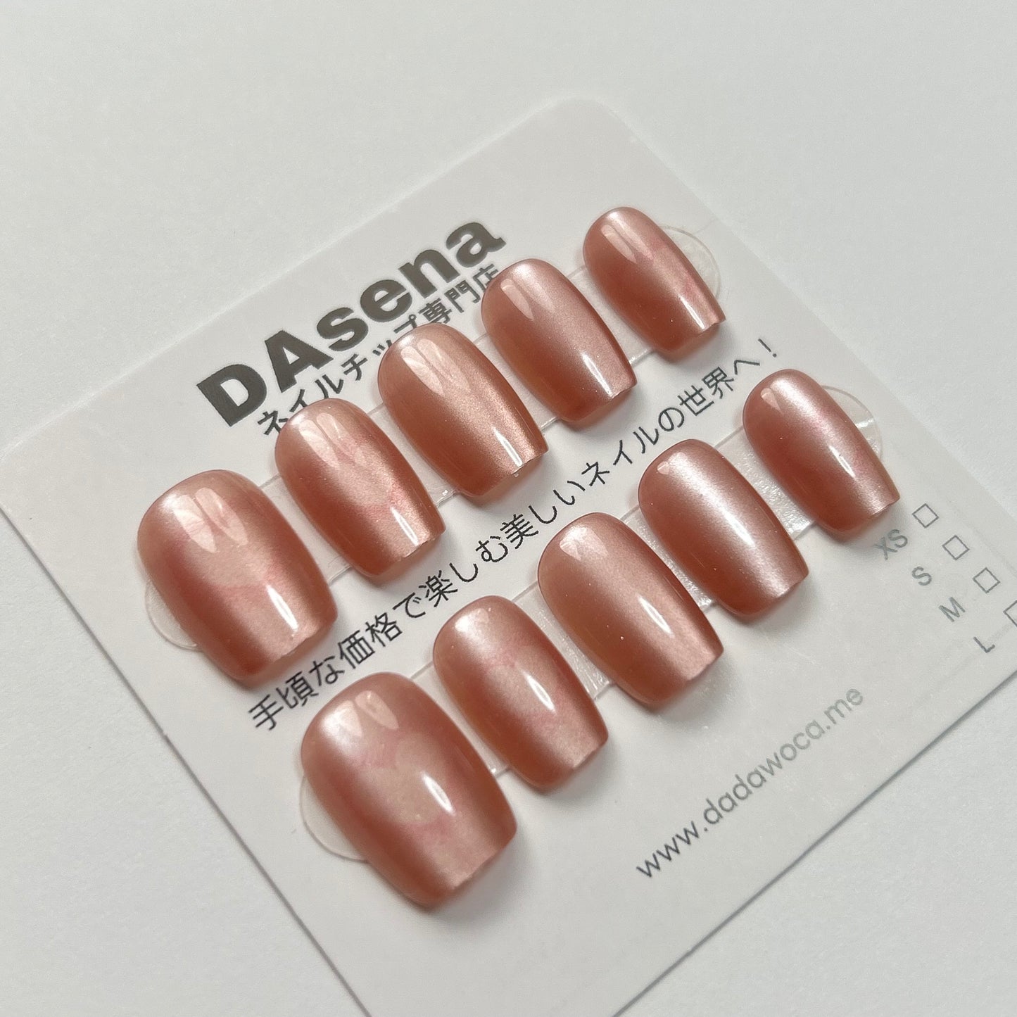 DAsena MAGIC PRESS NAIL TIPS DA-505