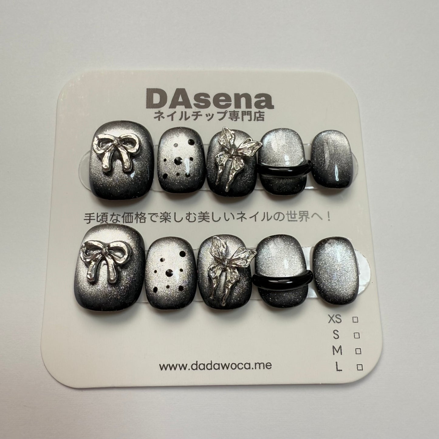 DAsena MAGIC PRESS NAIL TIPS DC-1818-0101B