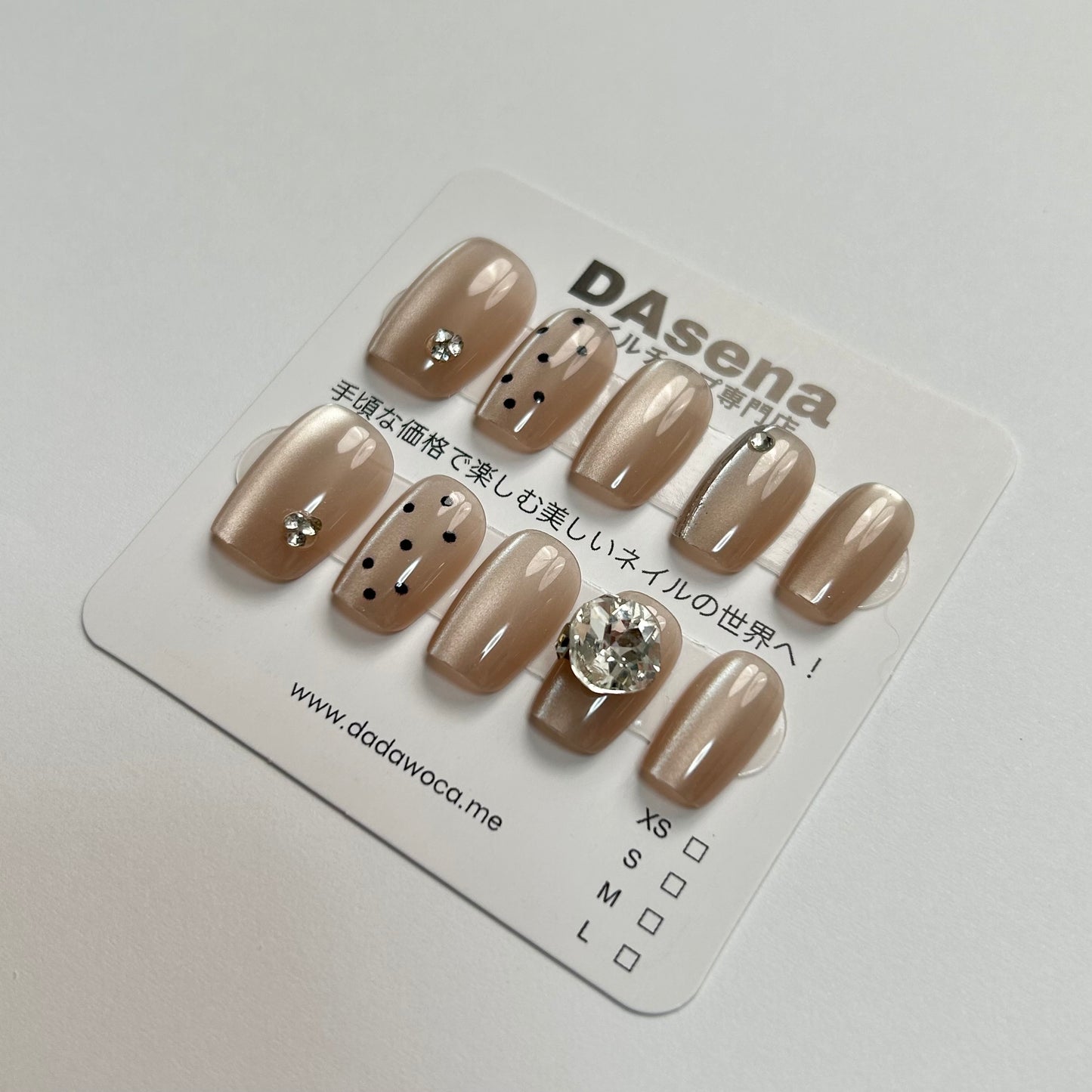 DAsena MAGIC PRESS NAIL TIPS DA-651-1