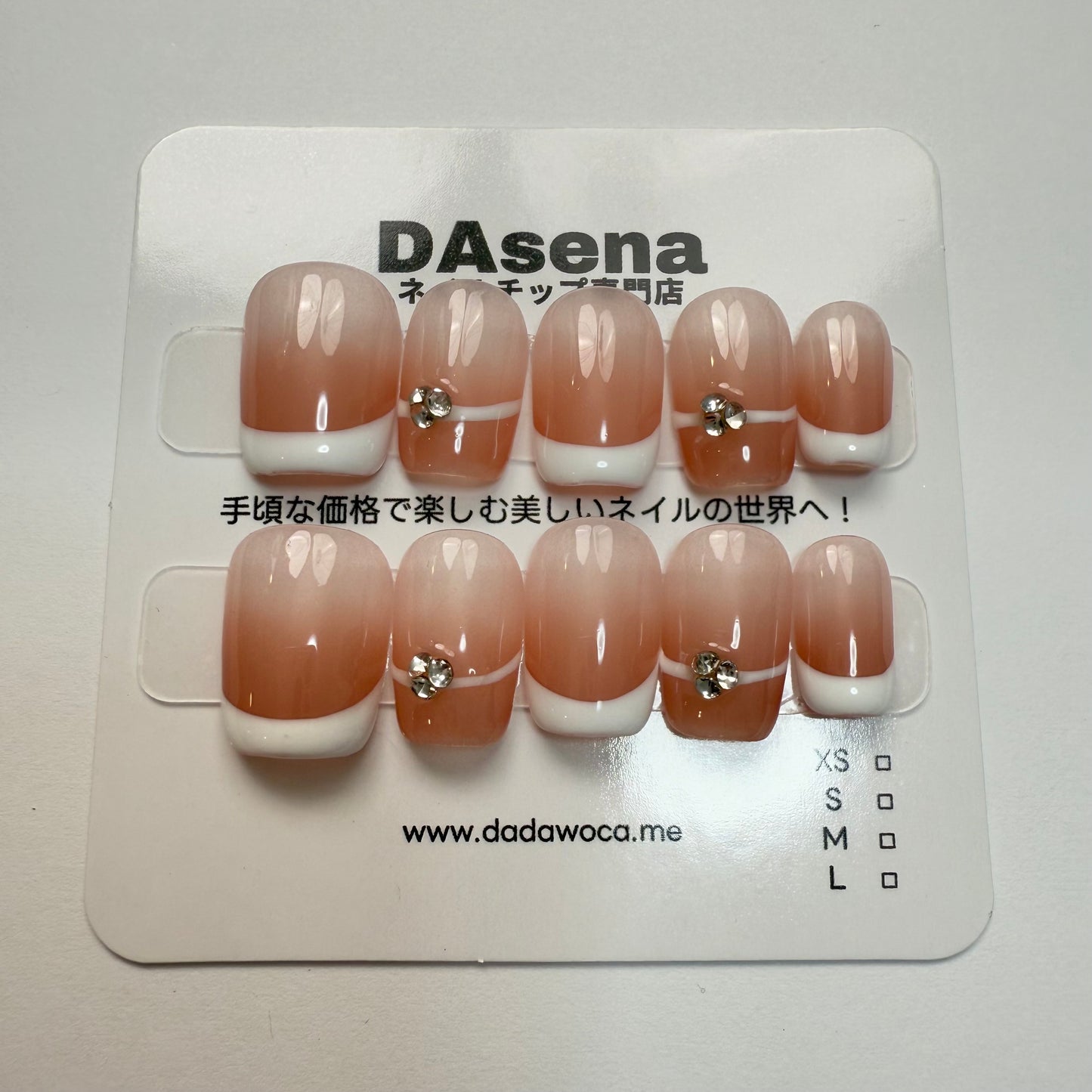 DAsena MAGIC PRESS NAIL TIPS DB-2194-0115