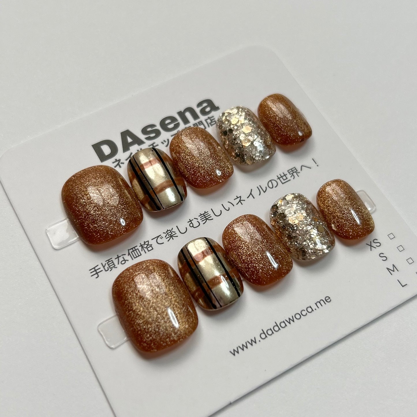 DAsena MAGIC PRESS NAIL TIPS DB-2327-B