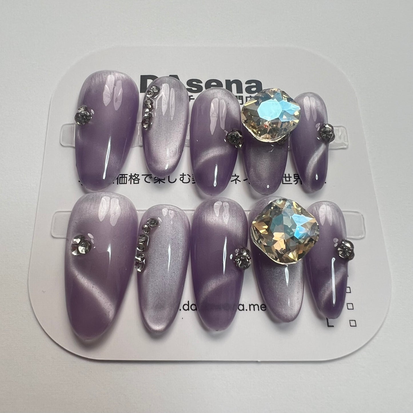 DAsena MAGIC PRESS NAIL TIPS DB-1785