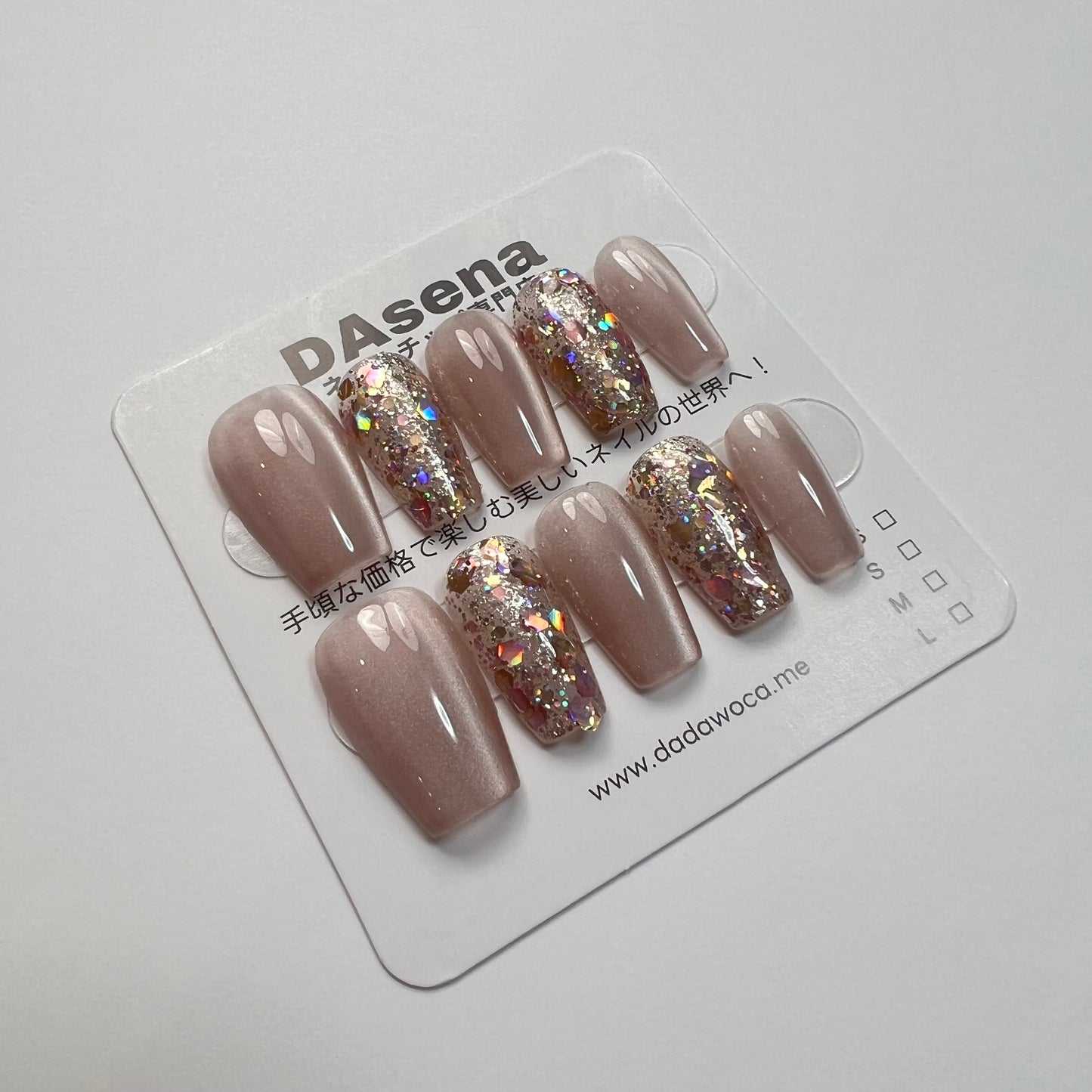 DAsena MAGIC PRESS NAIL TIPS DB-1481-C