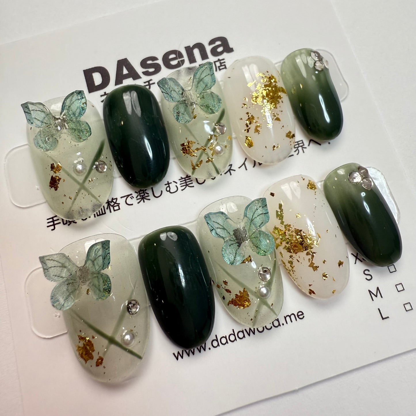 DAsena MAGIC PRESS NAIL TIPS DB-212-0114