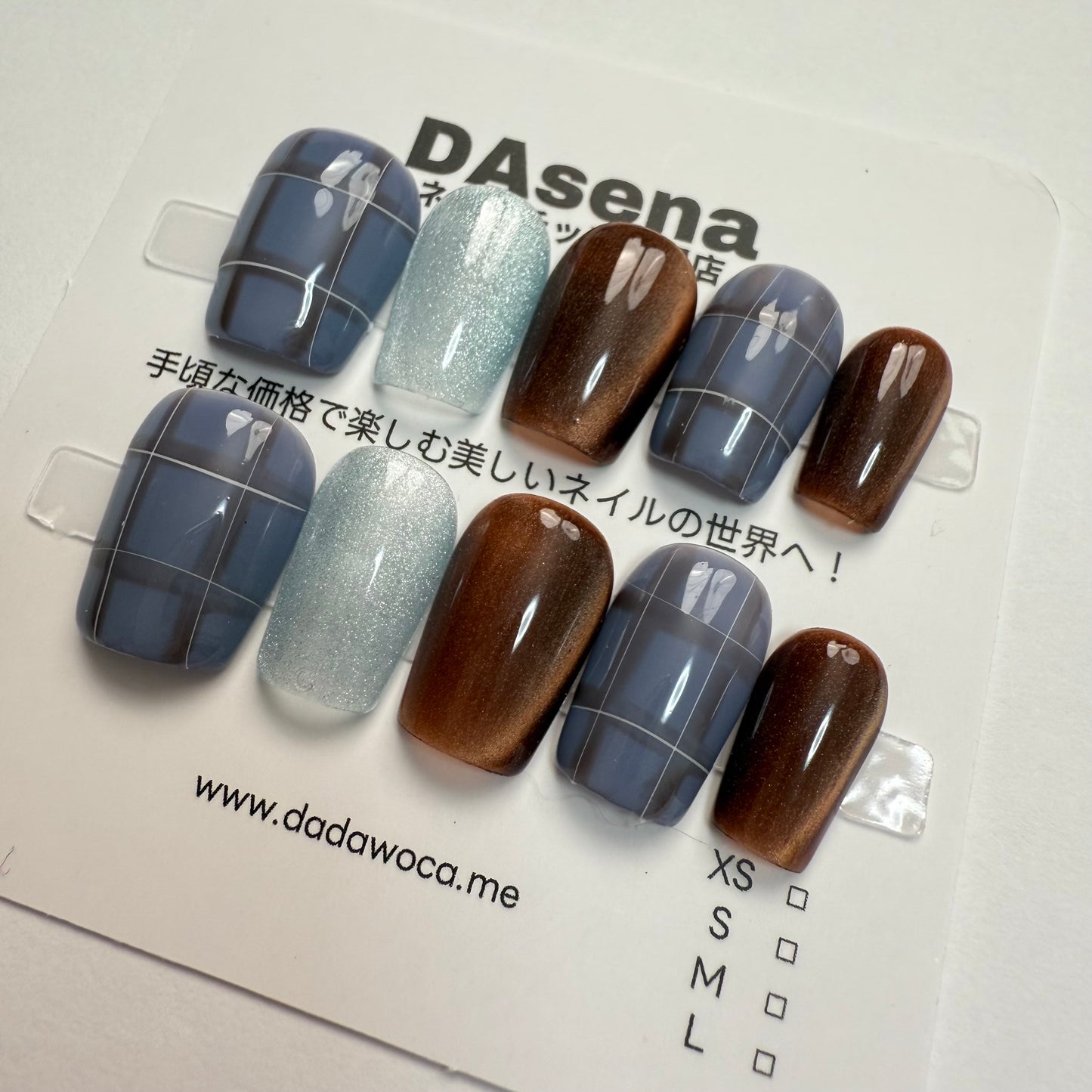 DAsena MAGIC PRESS NAIL TIPS DB-2268