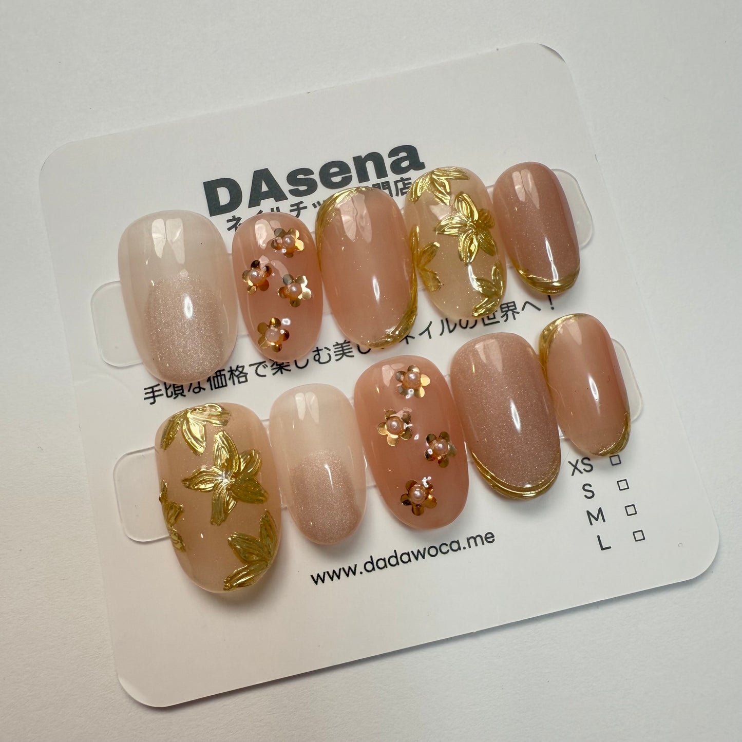 DAsena MAGIC PRESS NAIL TIPS DB-1584-0115