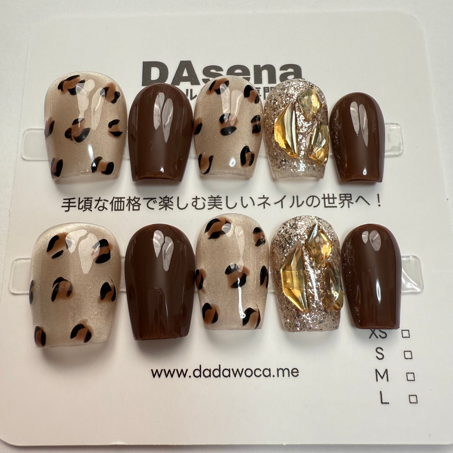 DAsena MAGIC PRESS NAIL TIPS DB-2427