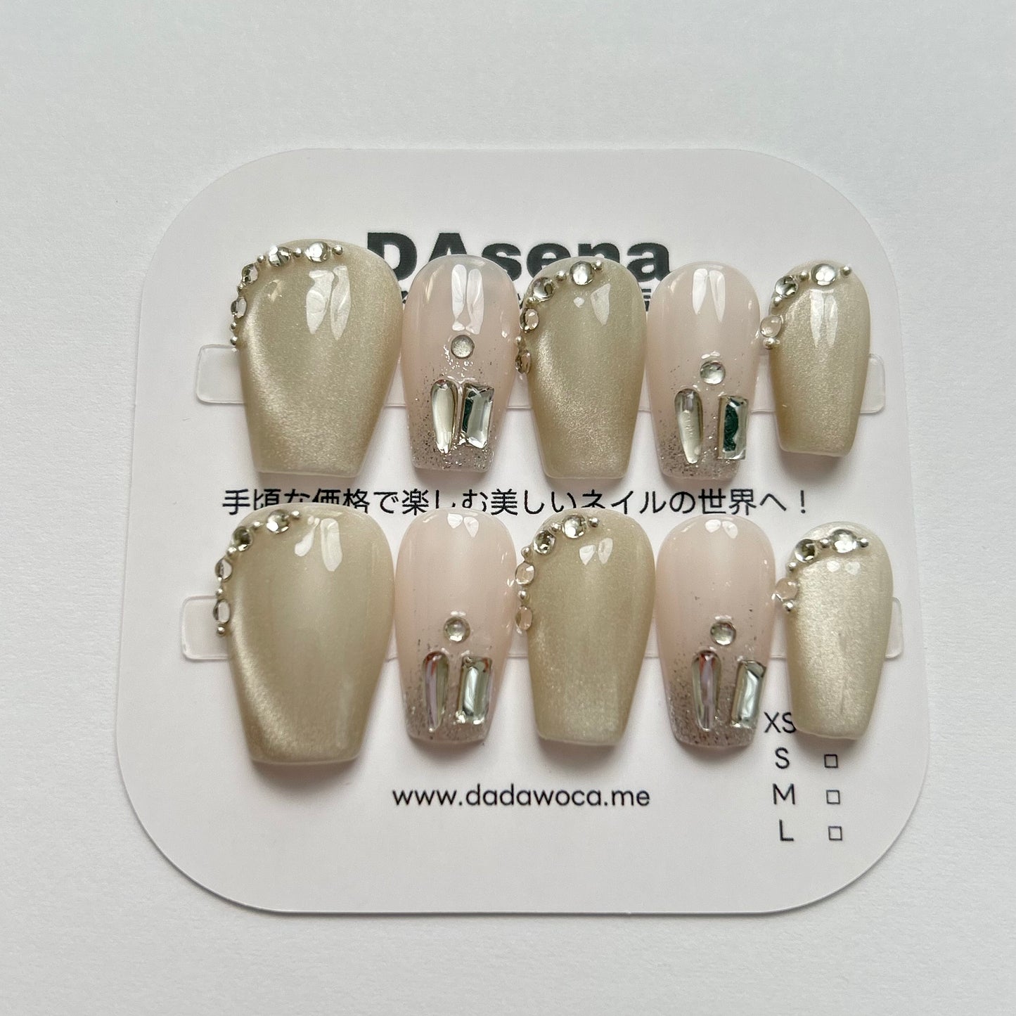 DAsena MAGIC PRESS NAIL TIPS DB-1501