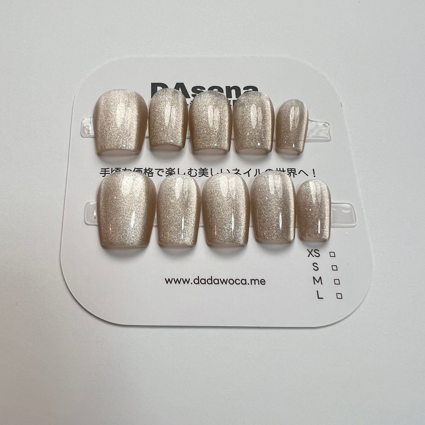 DAsena MAGIC PRESS NAIL TIPS DB-1238-C