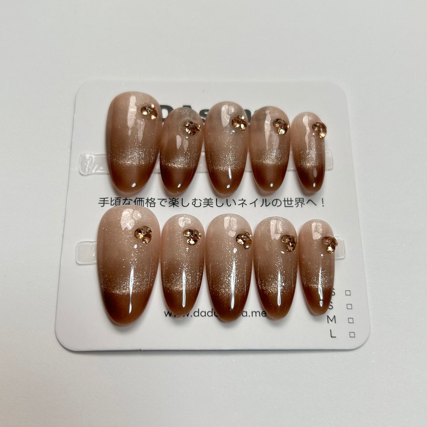 DAsena MAGIC PRESS NAIL TIPS DB-2086