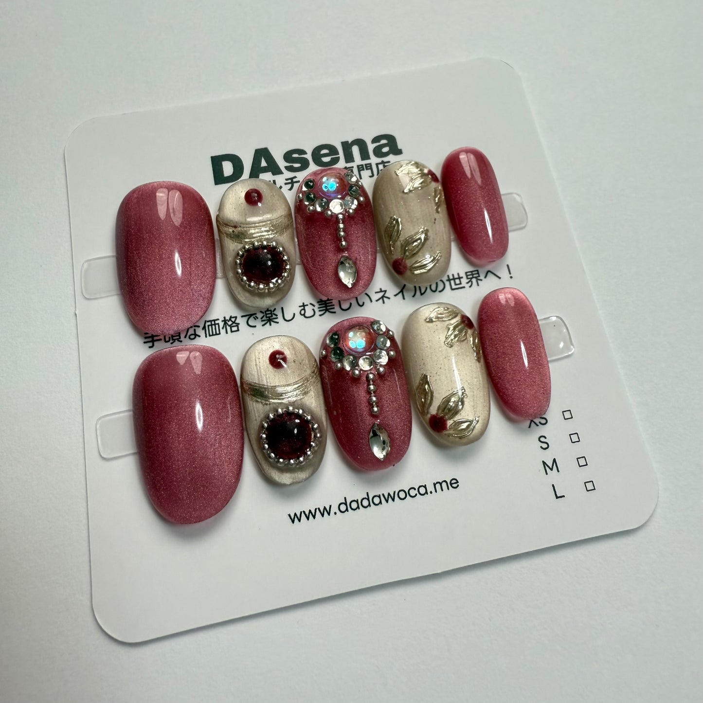 DAsena MAGIC PRESS NAIL TIPS DB-2418-C