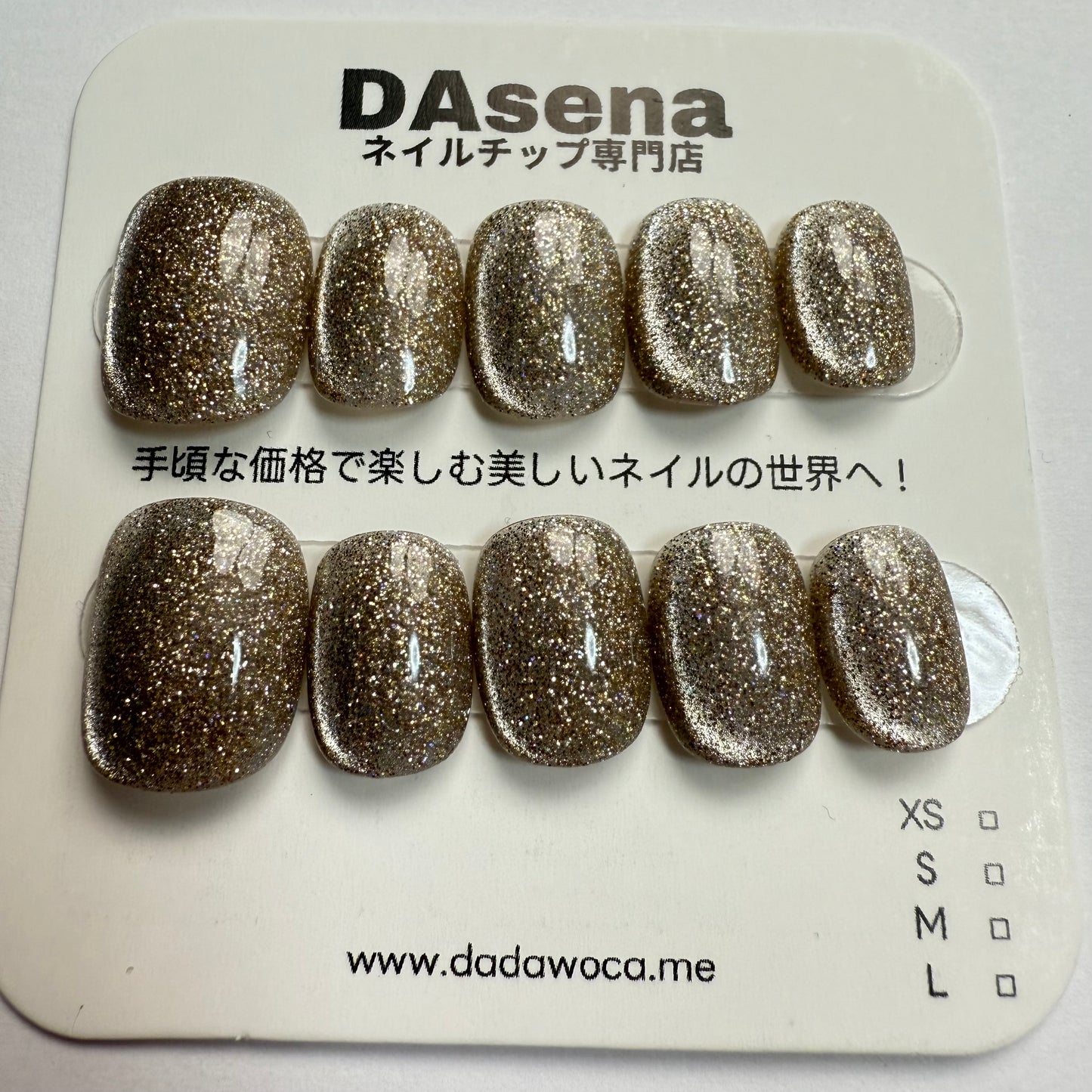 DAsena MAGIC PRESS NAIL TIPS DC-1892-0101A