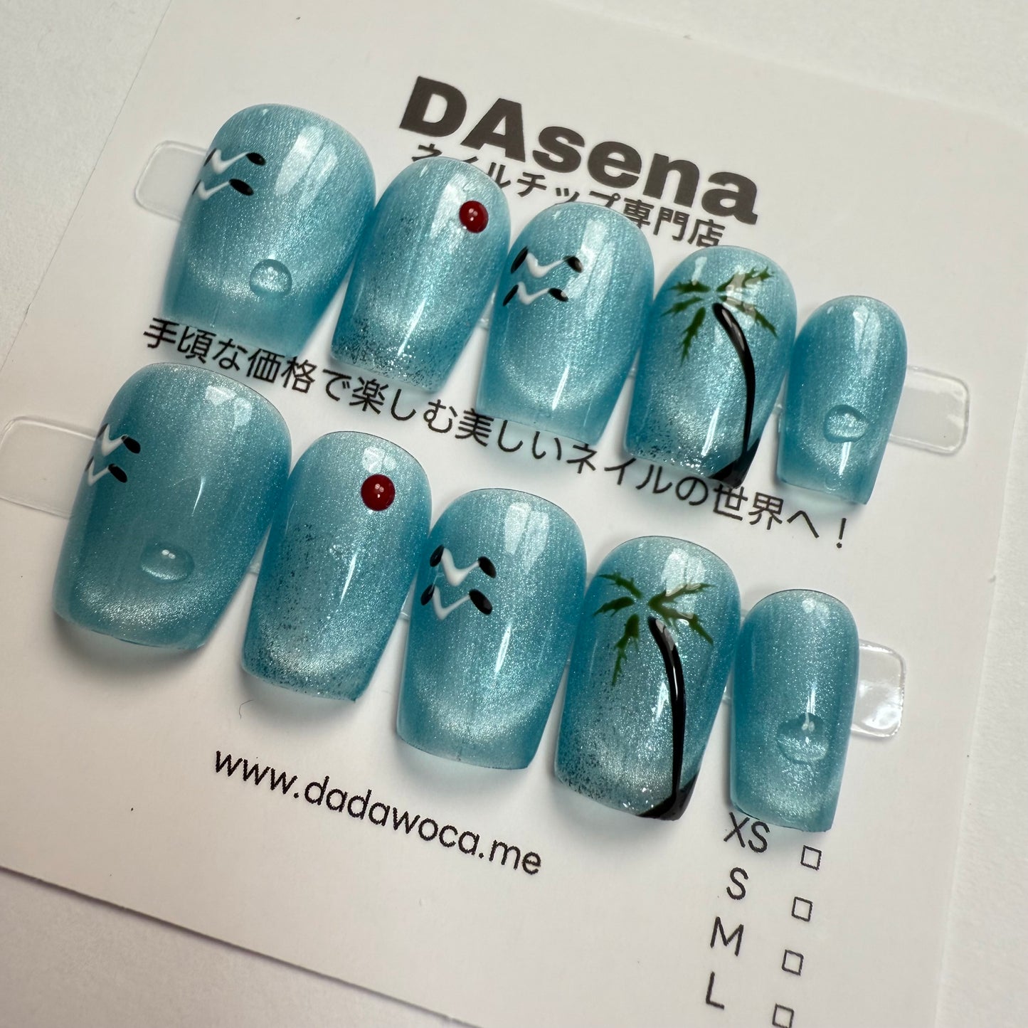 DAsena MAGIC PRESS NAIL TIPS DB-2477-C