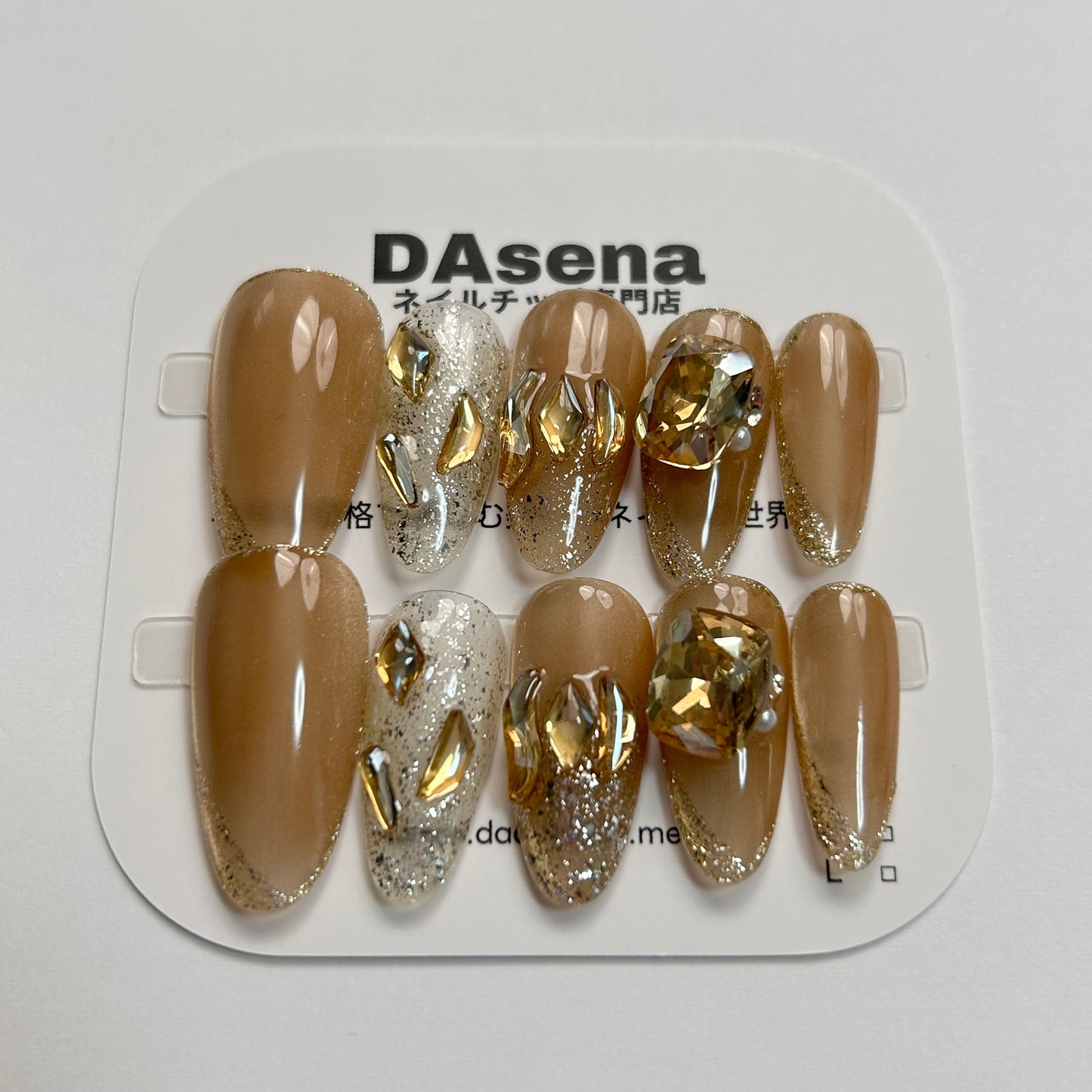 DAsena MAGIC PRESS NAIL TIPS DB-2289-C