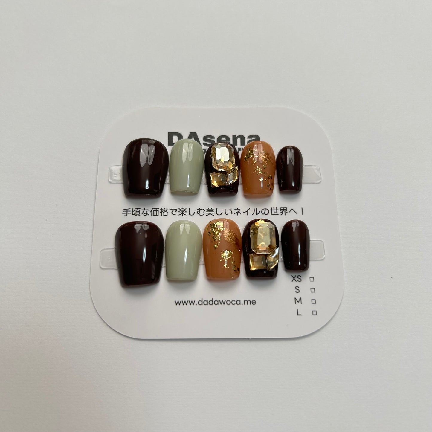 DAsena MAGIC PRESS NAIL TIPS DB-1315-C