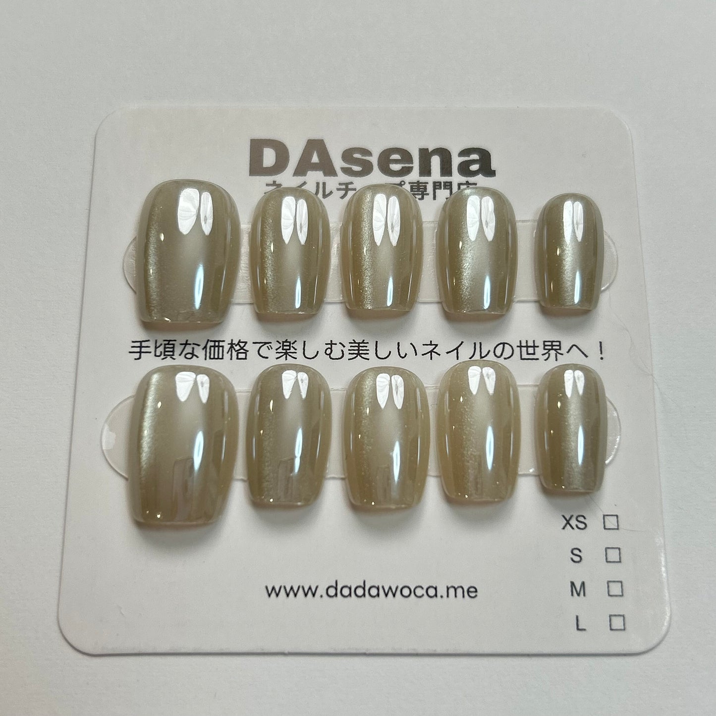 DAsena MAGIC PRESS NAIL TIPS DA-431