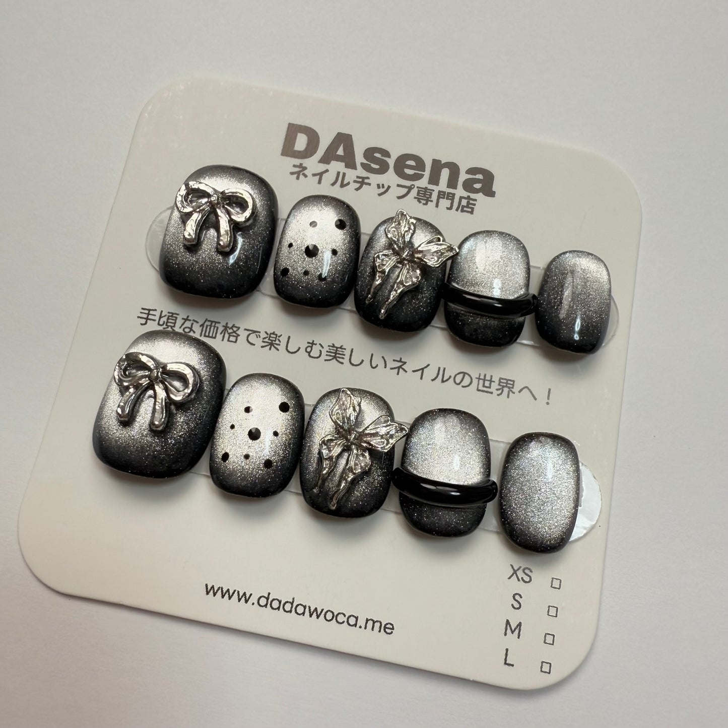 DAsena MAGIC PRESS NAIL TIPS DC-1818-0101B