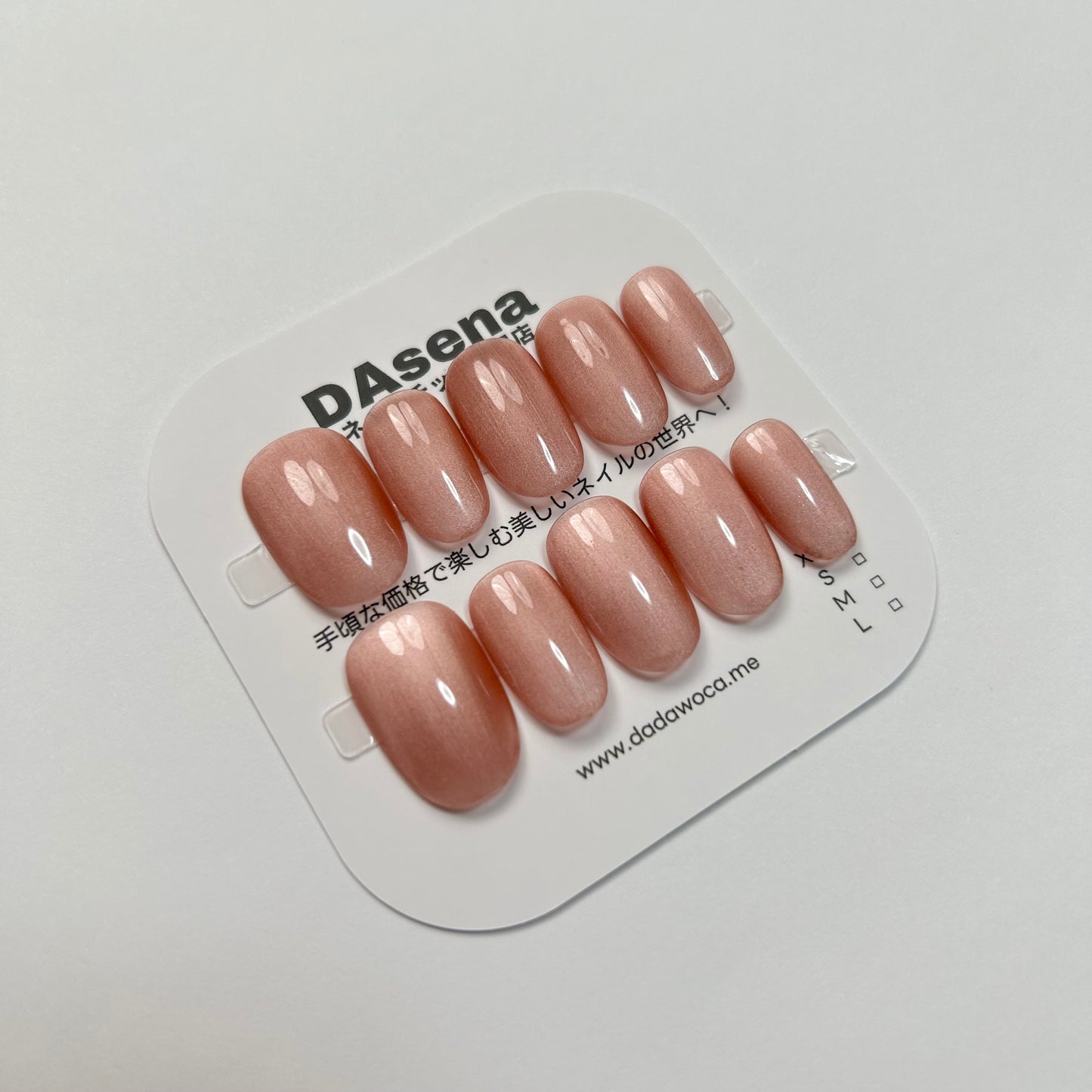 DAsena MAGIC PRESS NAIL TIPS DB-1821