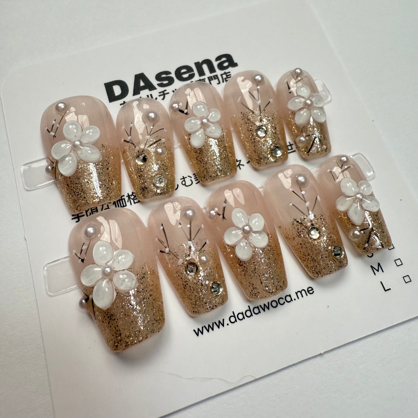 DAsena MAGIC PRESS NAIL TIPS DB-2088