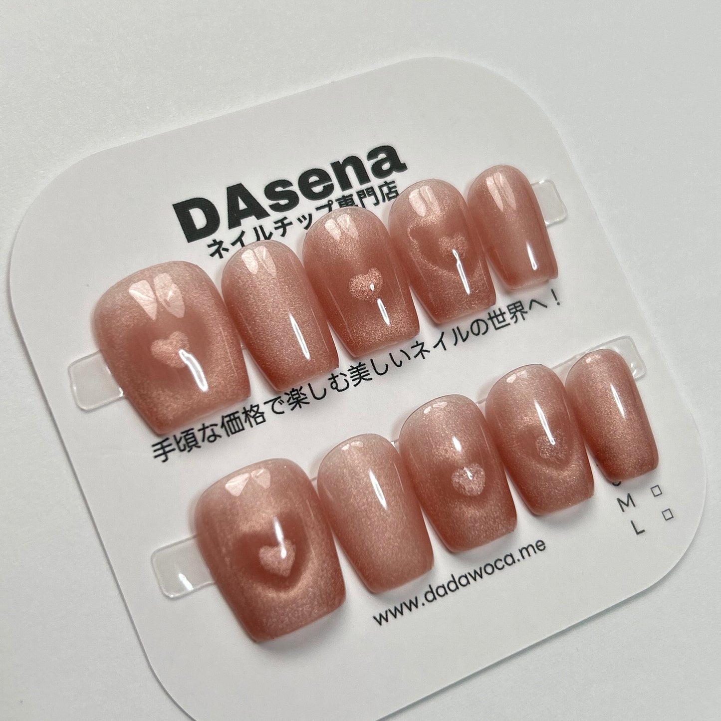 DAsena MAGIC PRESS NAIL TIPS DB-1407-A1209