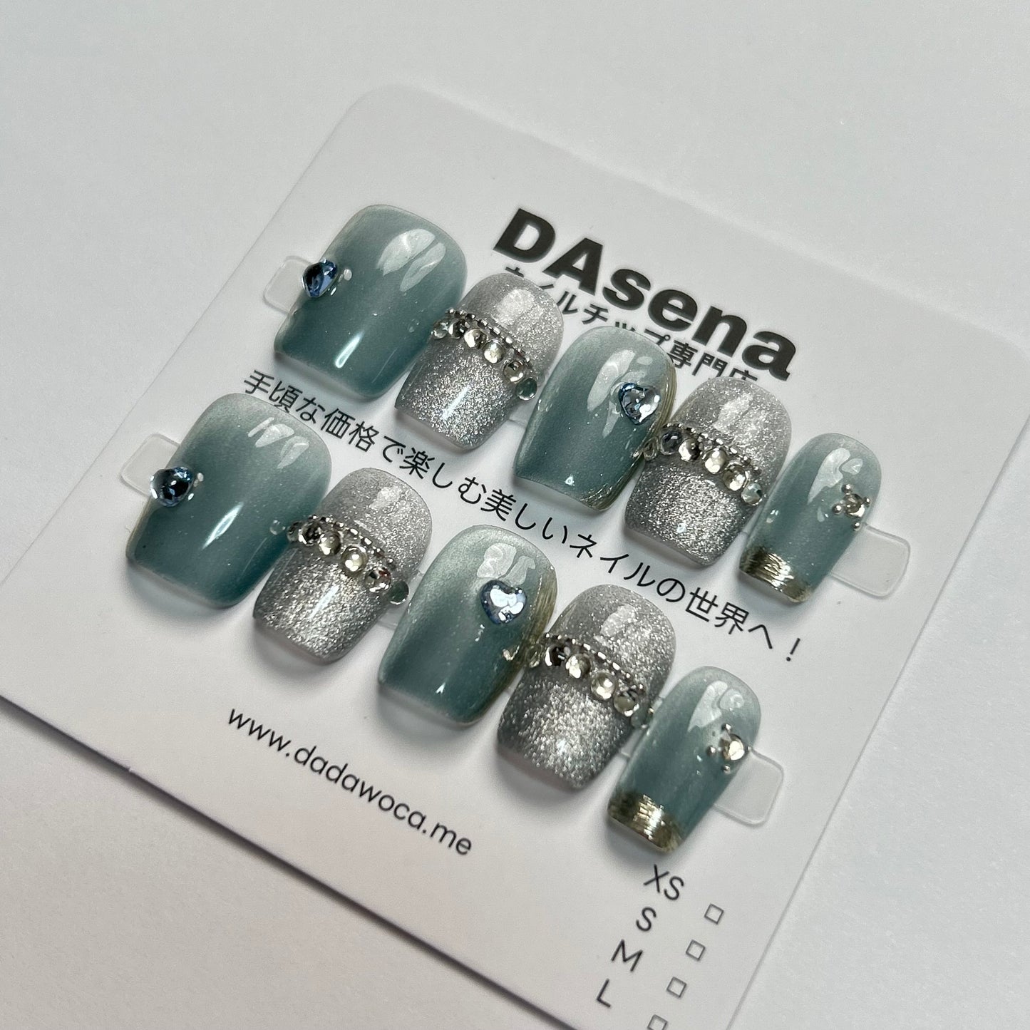 DAsena MAGIC PRESS NAIL TIPS DB-1719-0114B