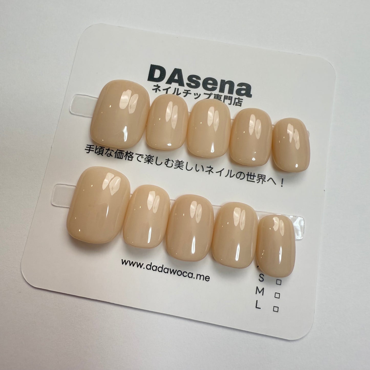 DAsena MAGIC PRESS NAIL TIPS DB-751-0117