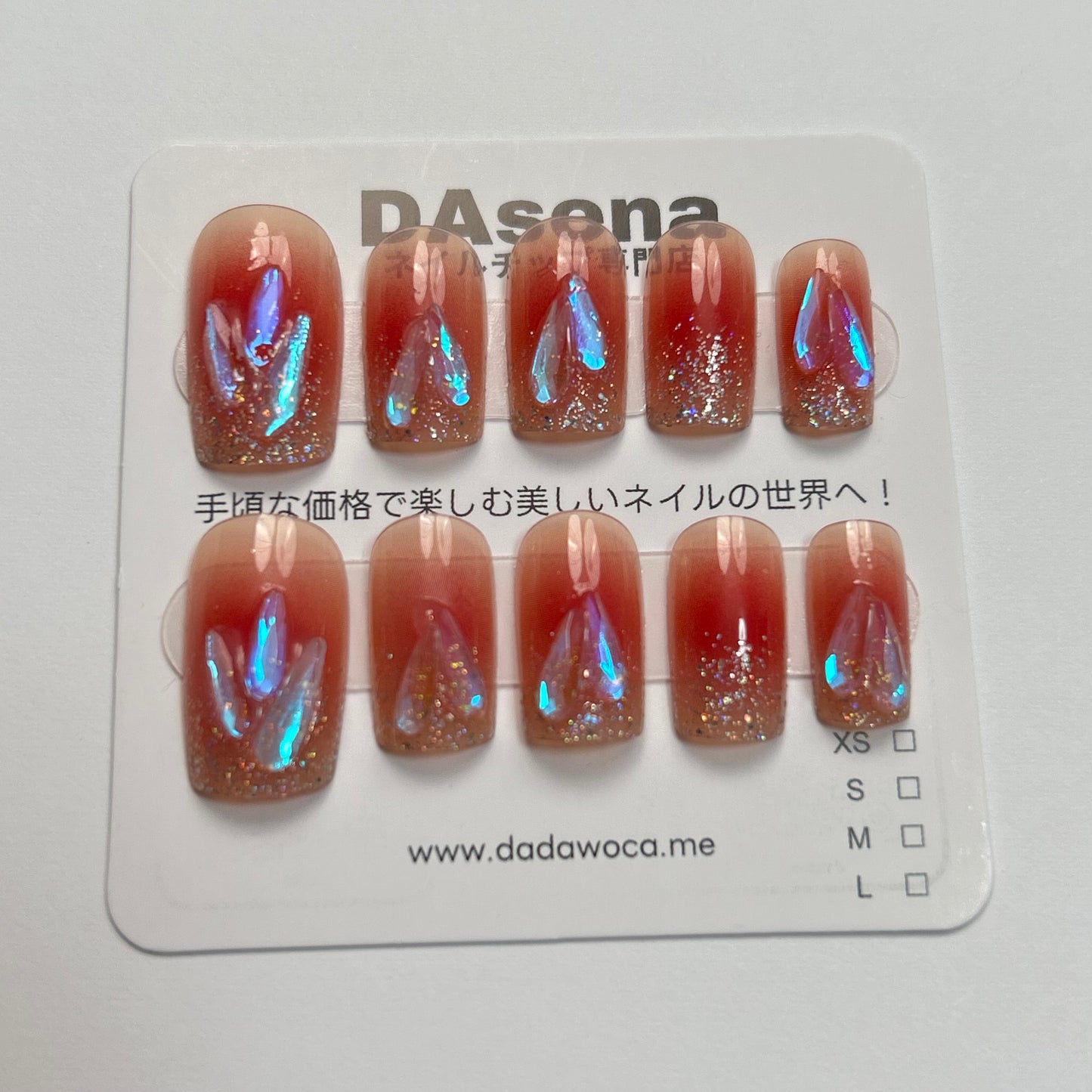 DAsena MAGIC PRESS NAIL TIPS DA-298