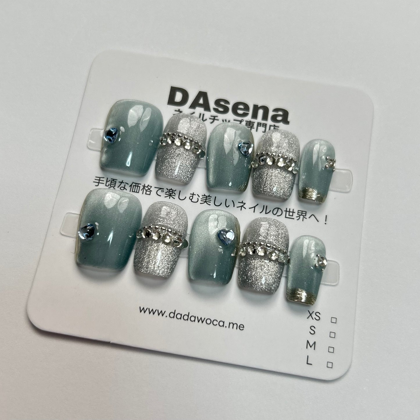 DAsena MAGIC PRESS NAIL TIPS DB-1719-0114B