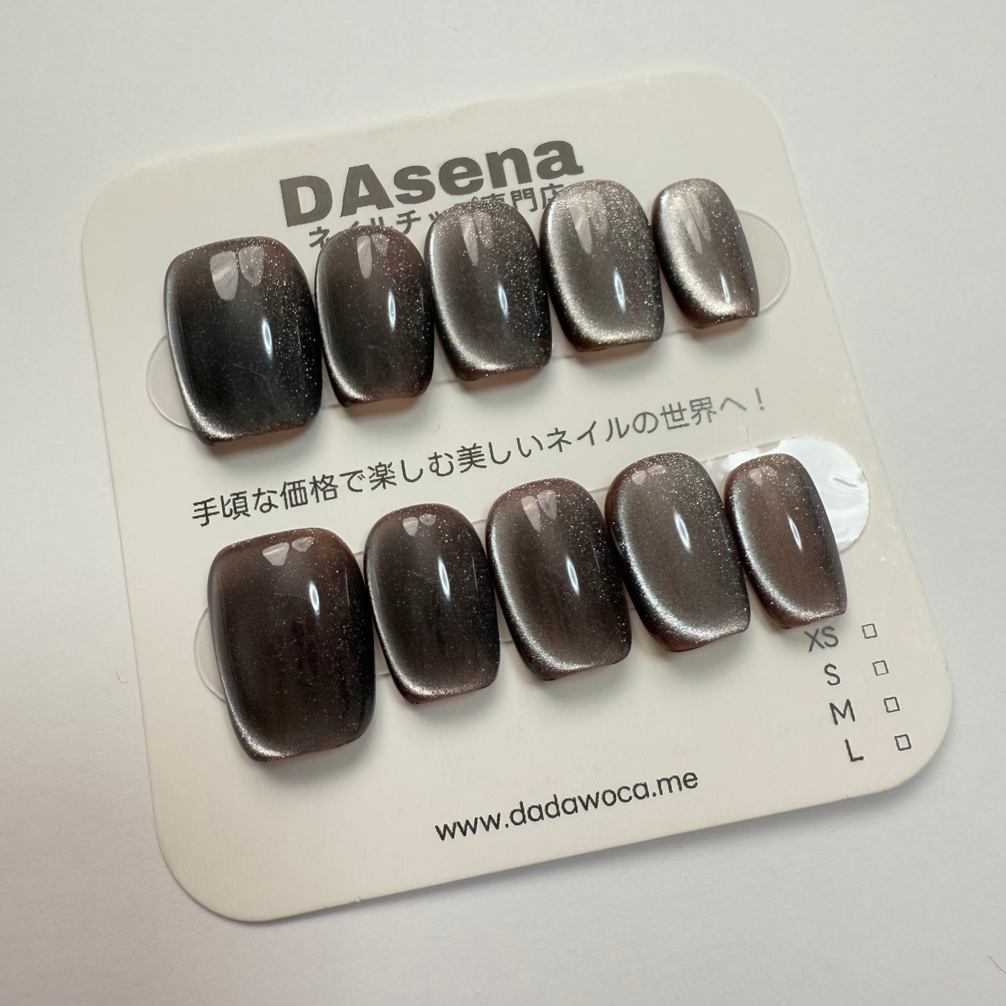 DAsena MAGIC PRESS NAIL TIPS DC-1799-0101B