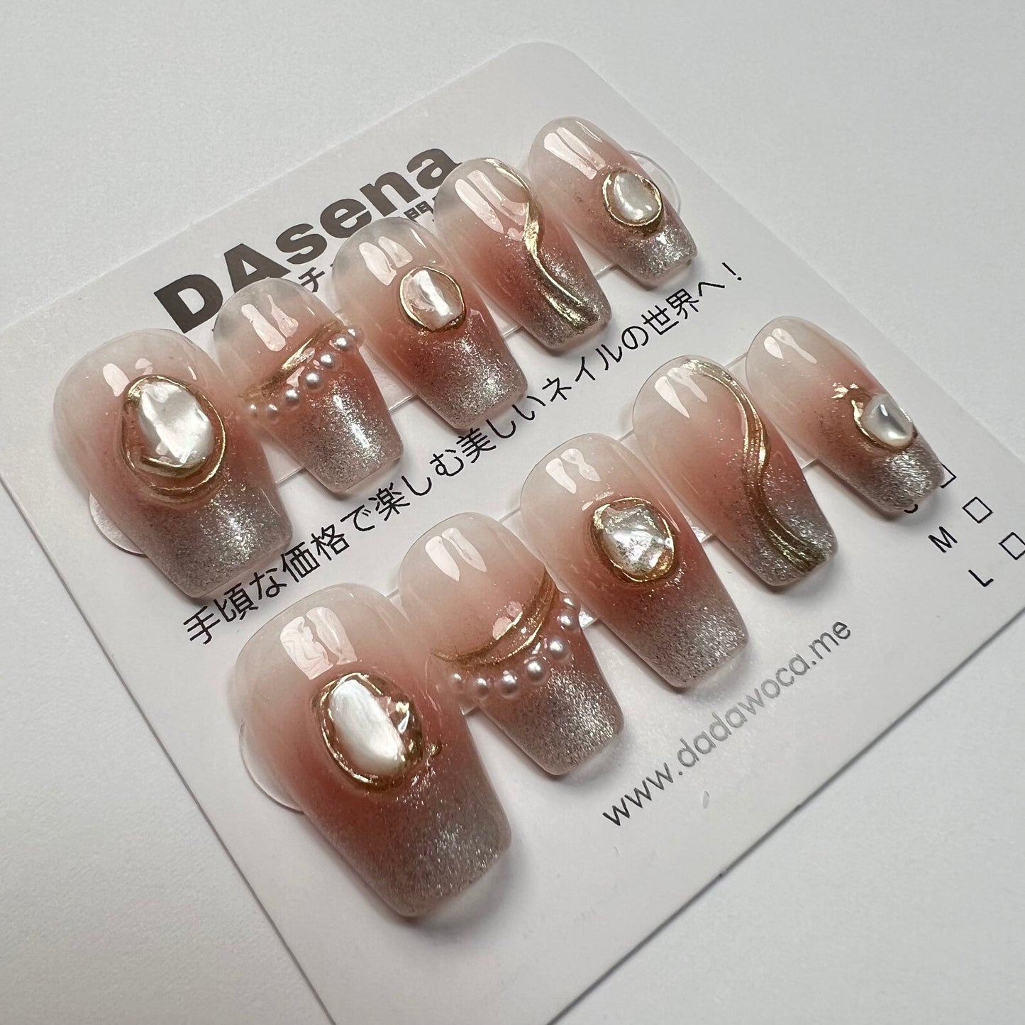 DAsena MAGIC PRESS NAIL TIPS DB-1054-A1209