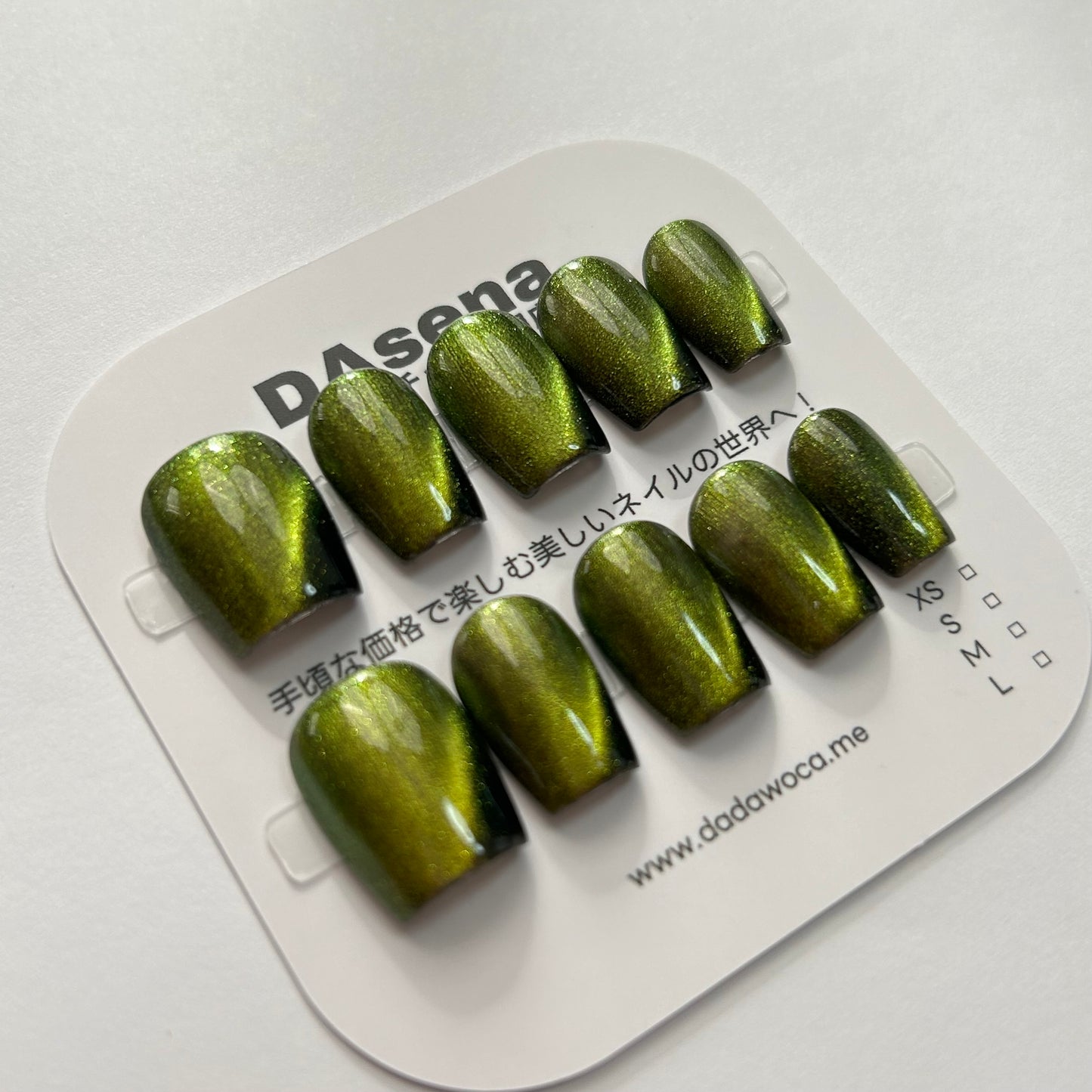 DAsena MAGIC PRESS NAIL TIPS DB-675