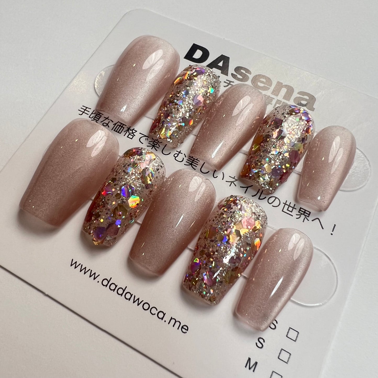 DAsena MAGIC PRESS NAIL TIPS DB-1481-C