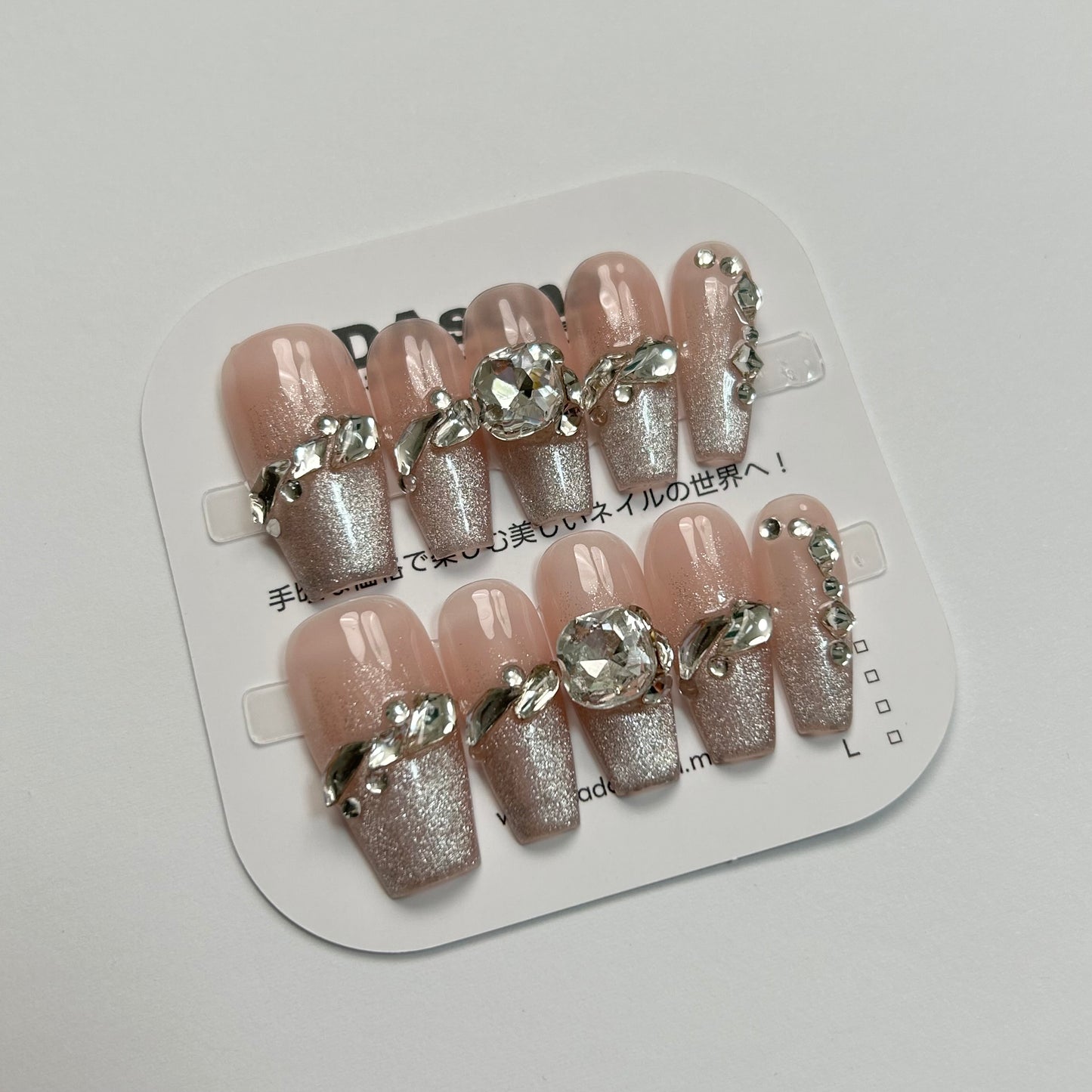 DAsena MAGIC PRESS NAIL TIPS DB-1915