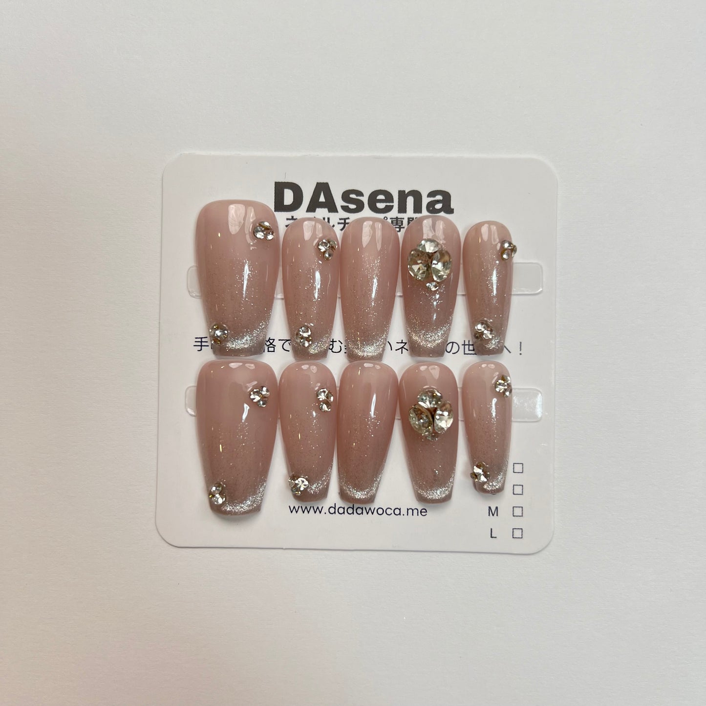 DAsena MAGIC PRESS NAIL TIPS DB-844-C