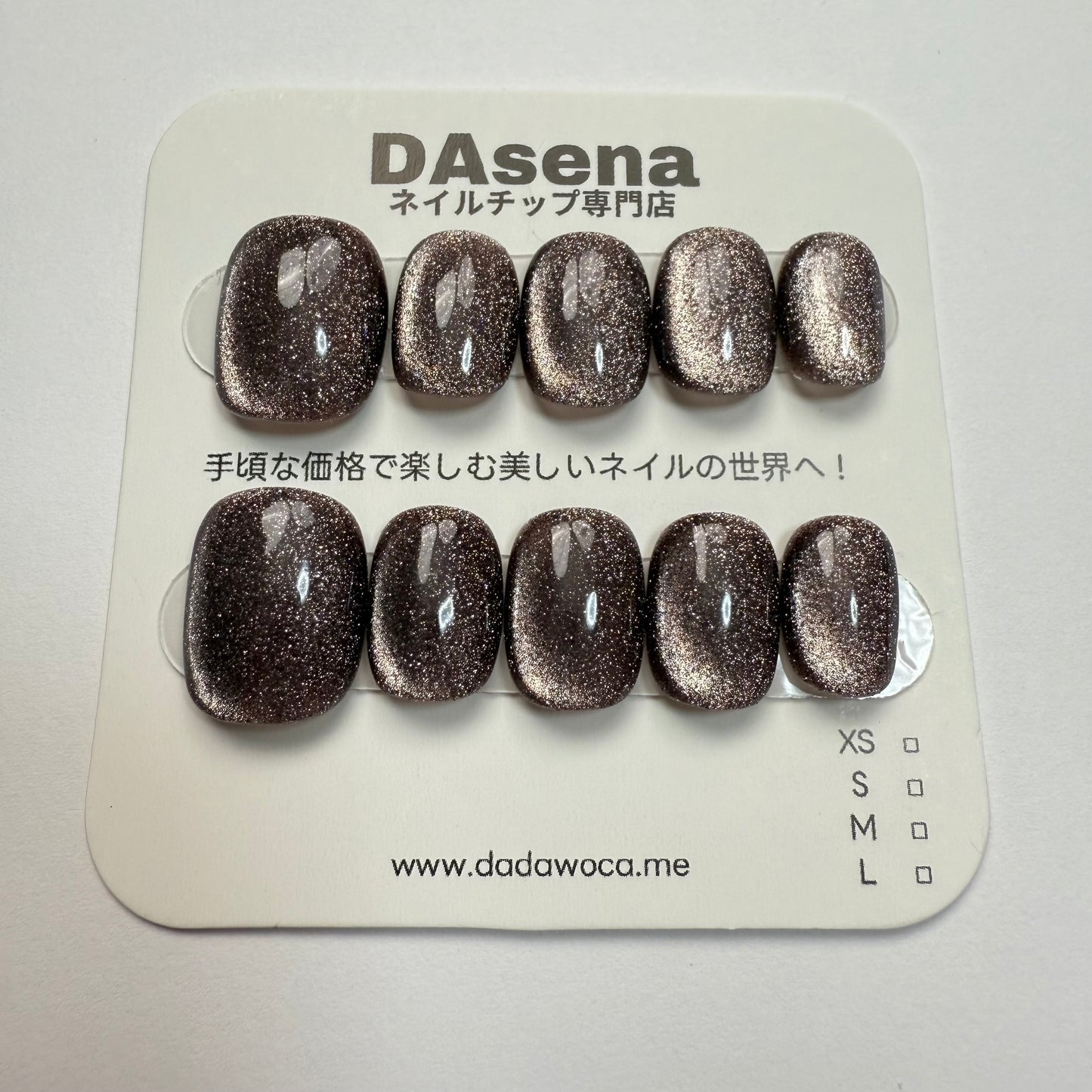 DAsena MAGIC PRESS NAIL TIPS DC-1904-0108