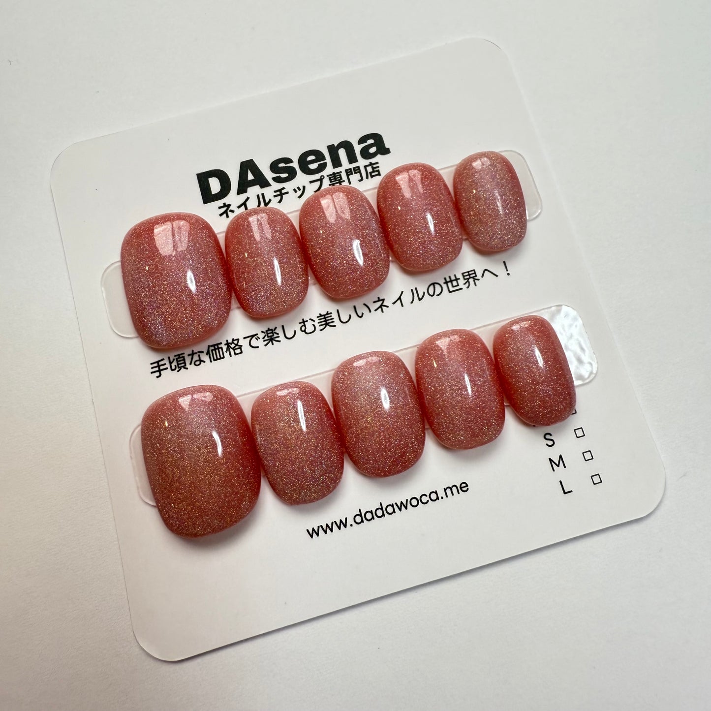 DAsena MAGIC PRESS NAIL TIPS DB-138-0114