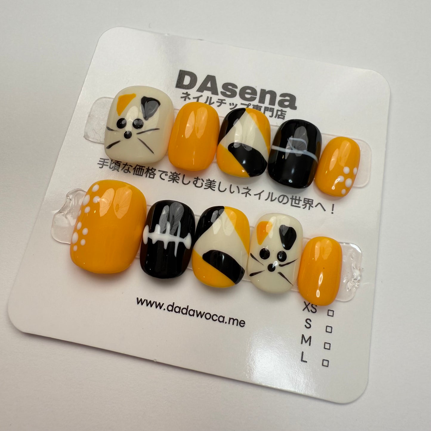 DAsena MAGIC PRESS NAIL TIPS DB-1599-0118