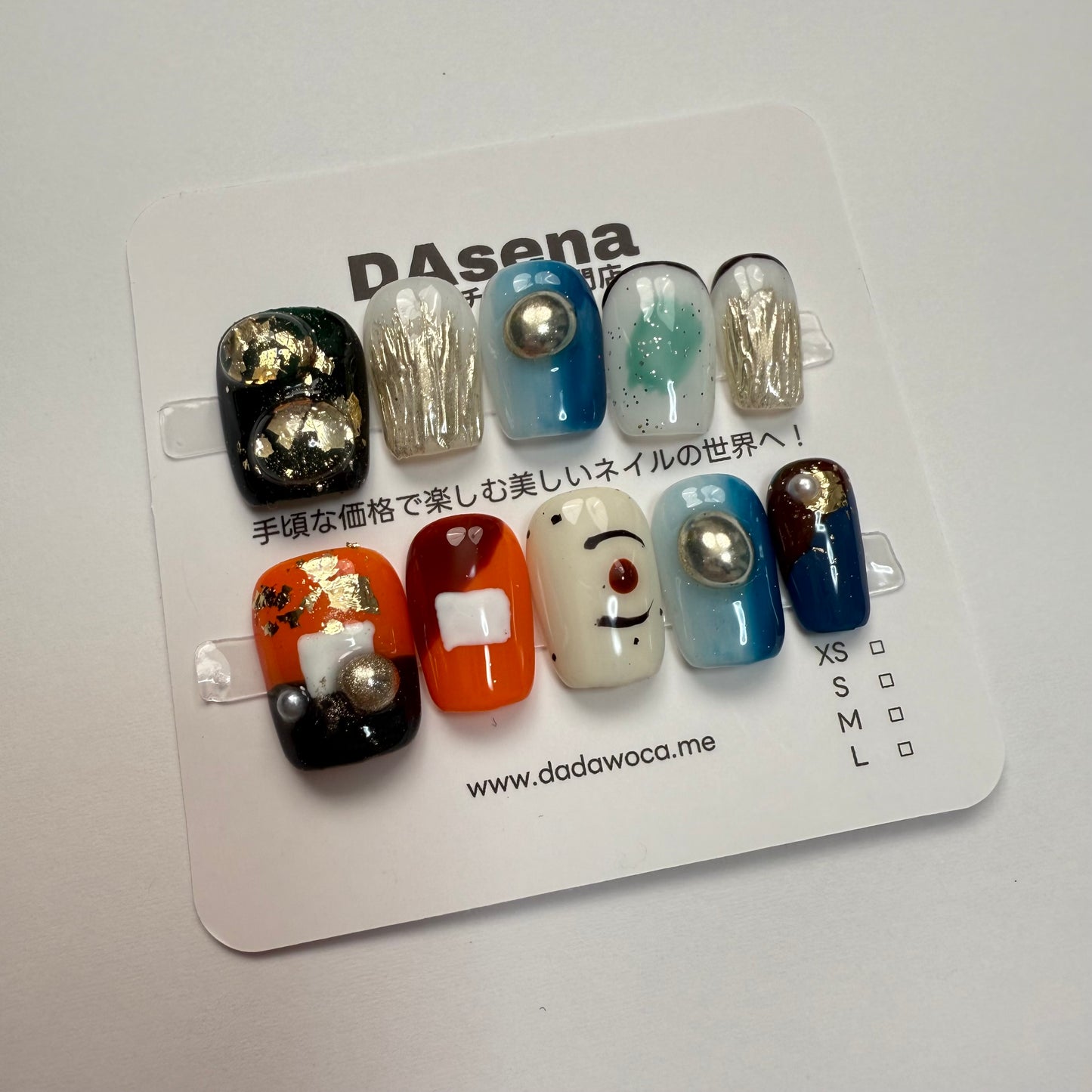 DAsena MAGIC PRESS NAIL TIPS DB-2426-C