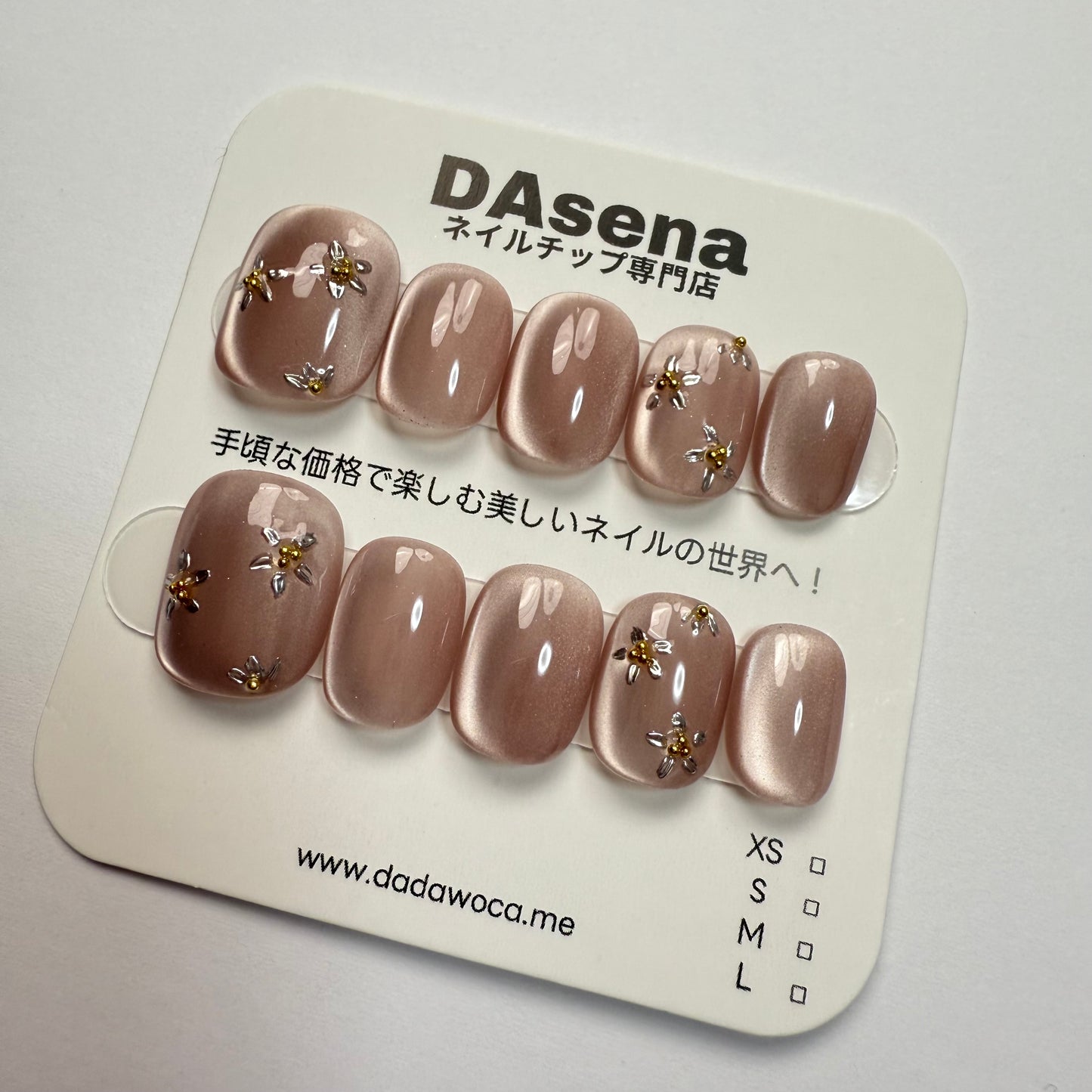 DAsena MAGIC PRESS NAIL TIPS DC-1479-0101A