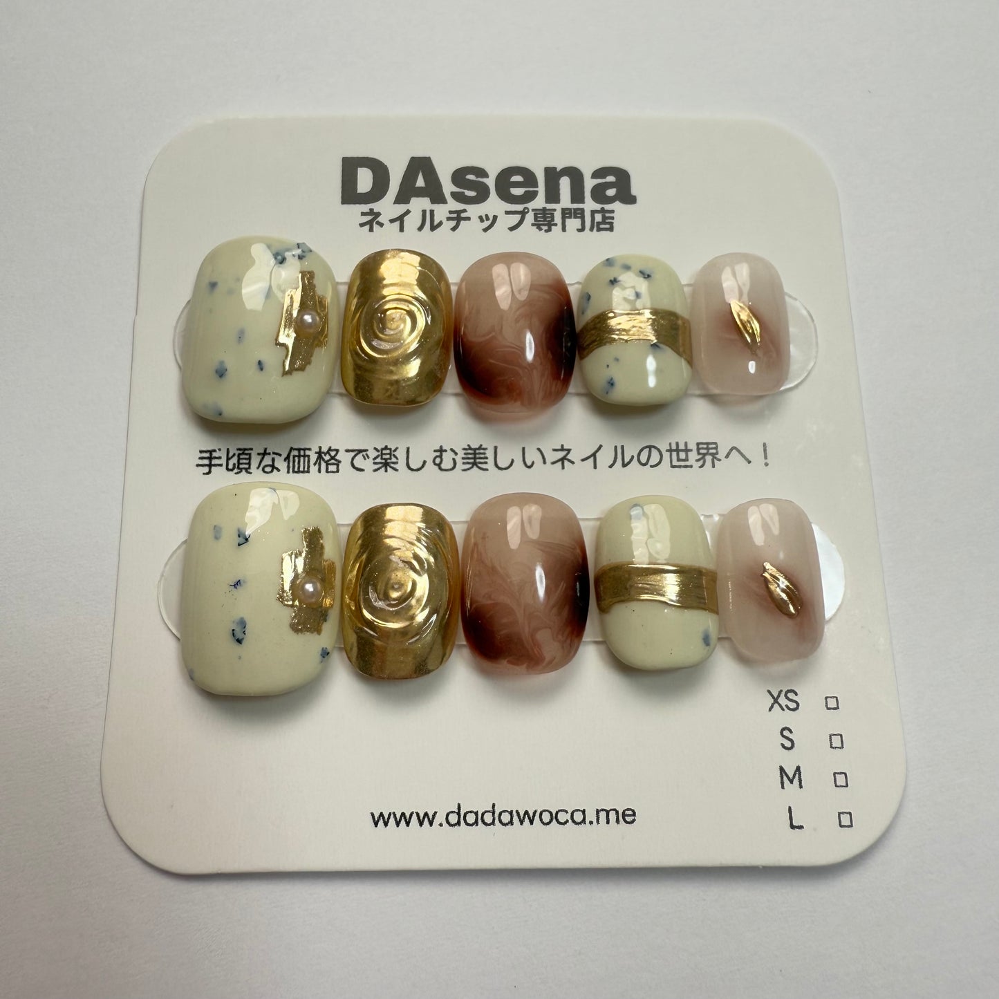 DAsena MAGIC PRESS NAIL TIPS DC-1634-0101A